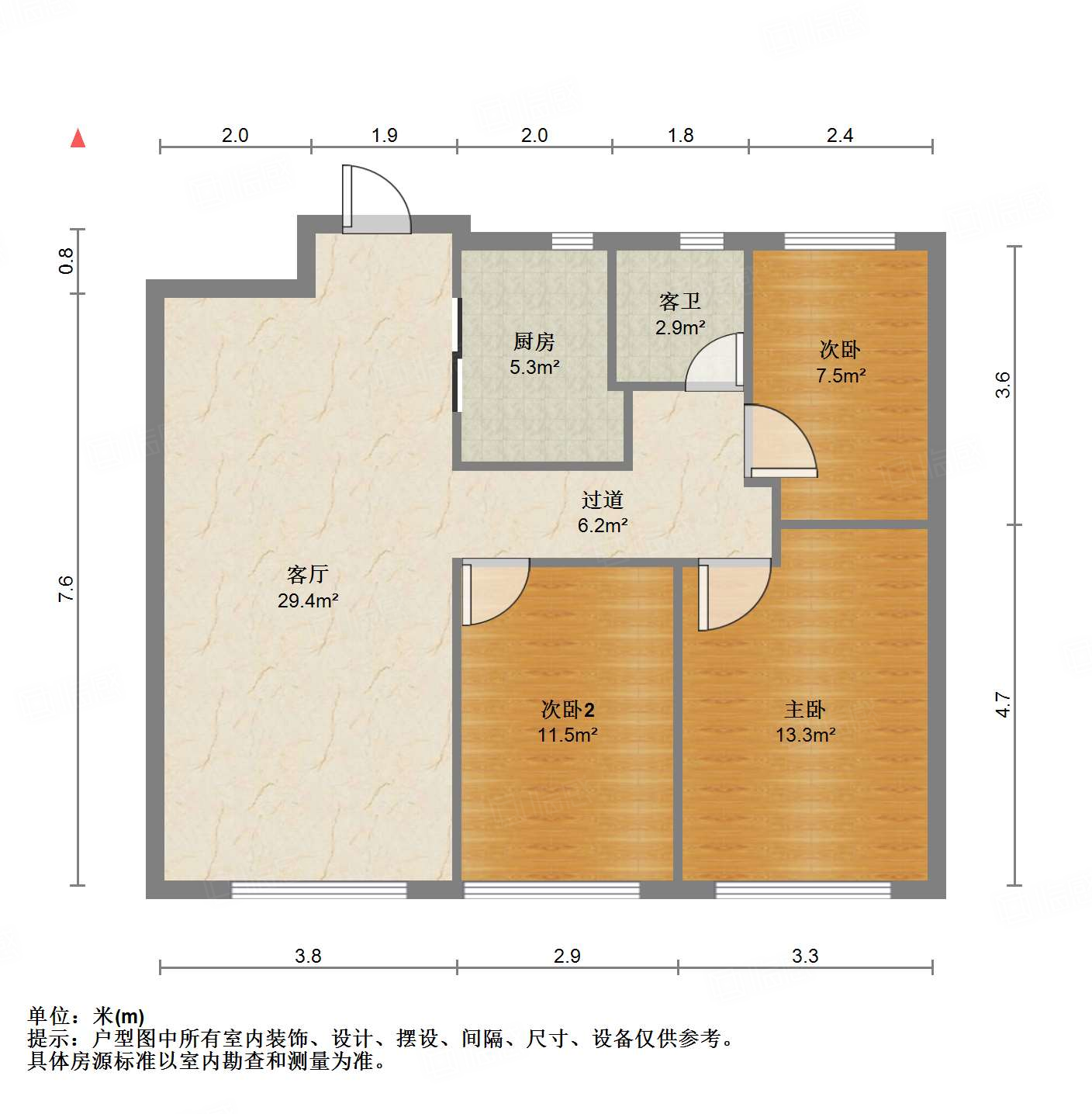 融创文旅城鹊华居
