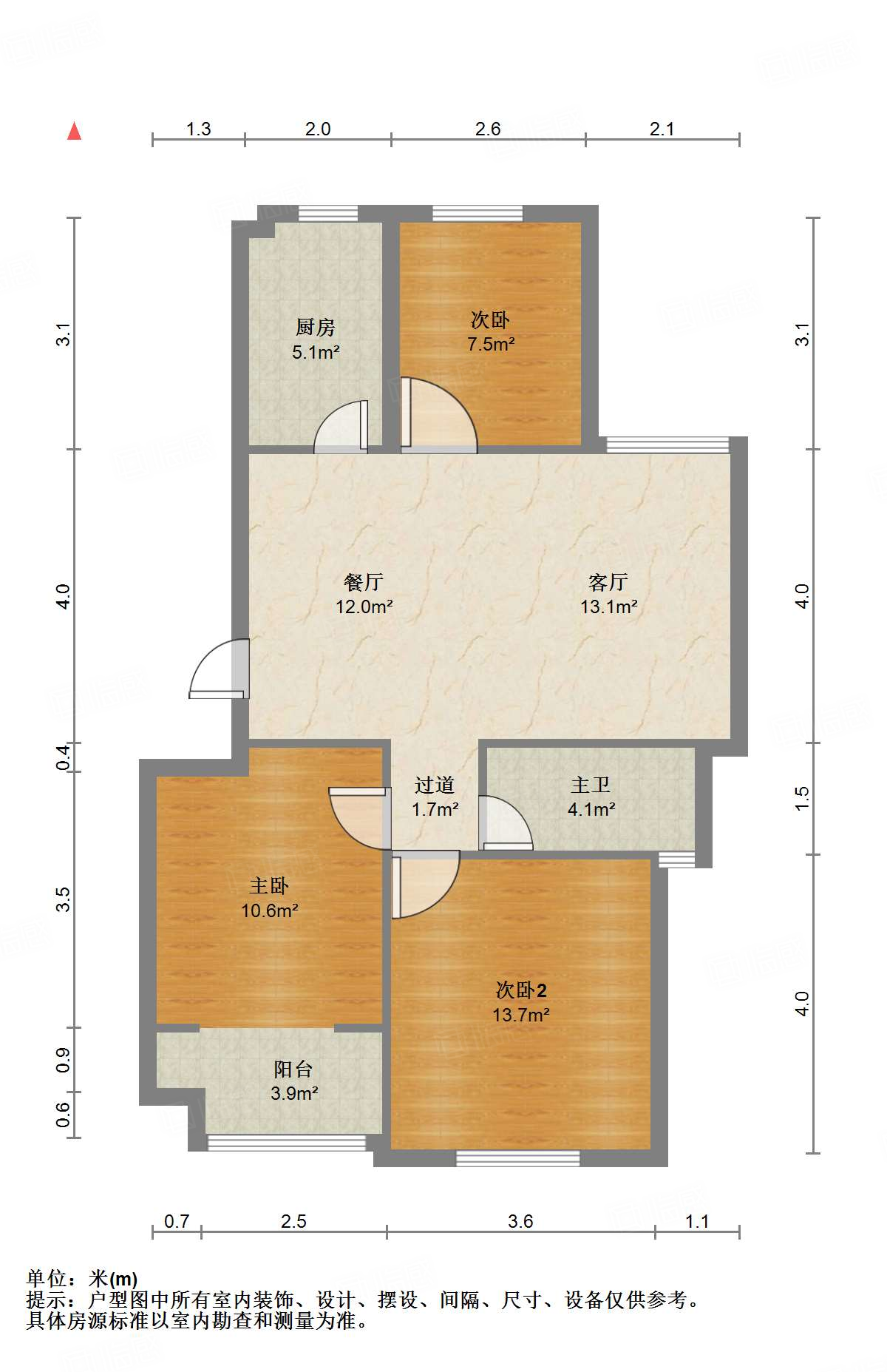 梦想望城(晨园)3室1厅92.1㎡35.8万二手房图片