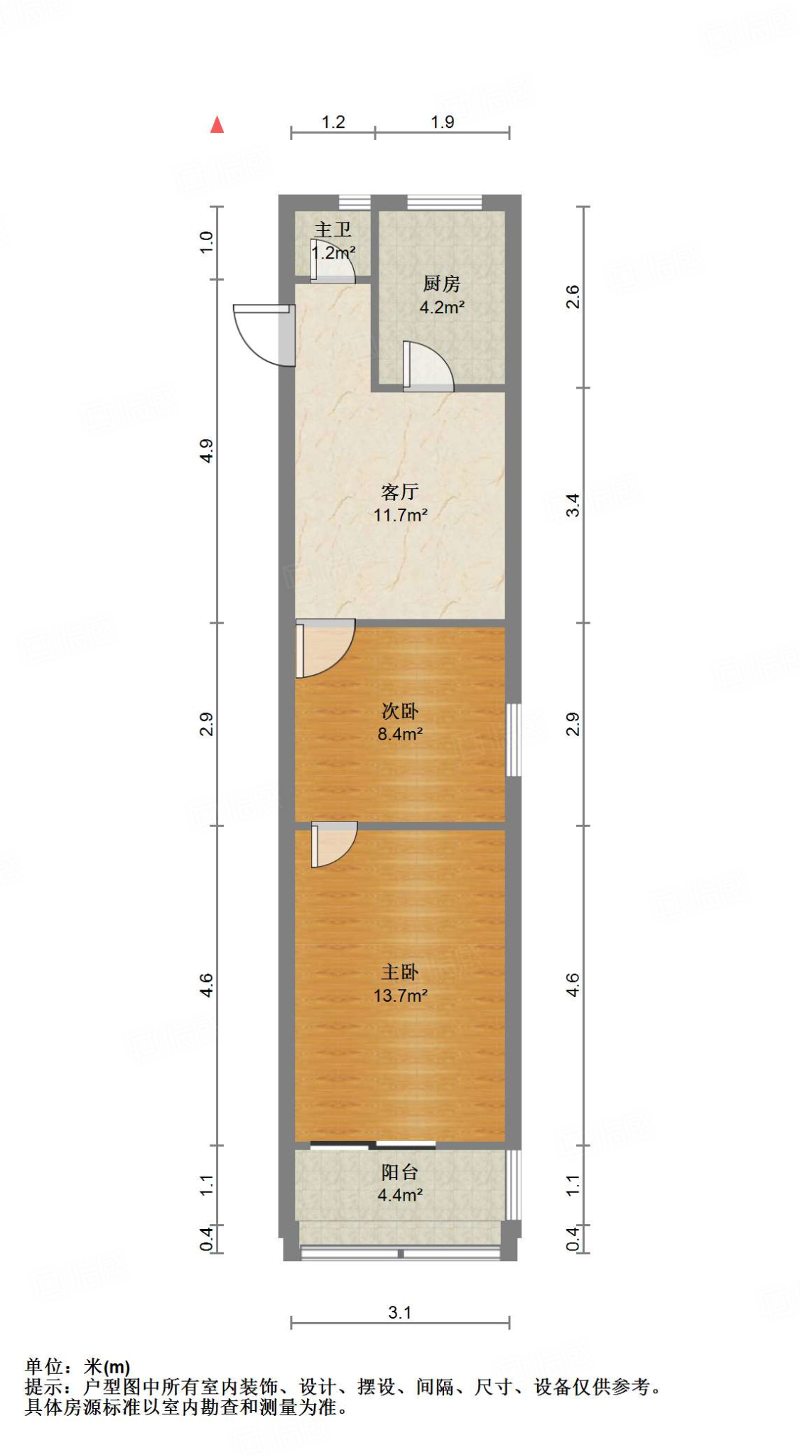得胜南街单位宿舍