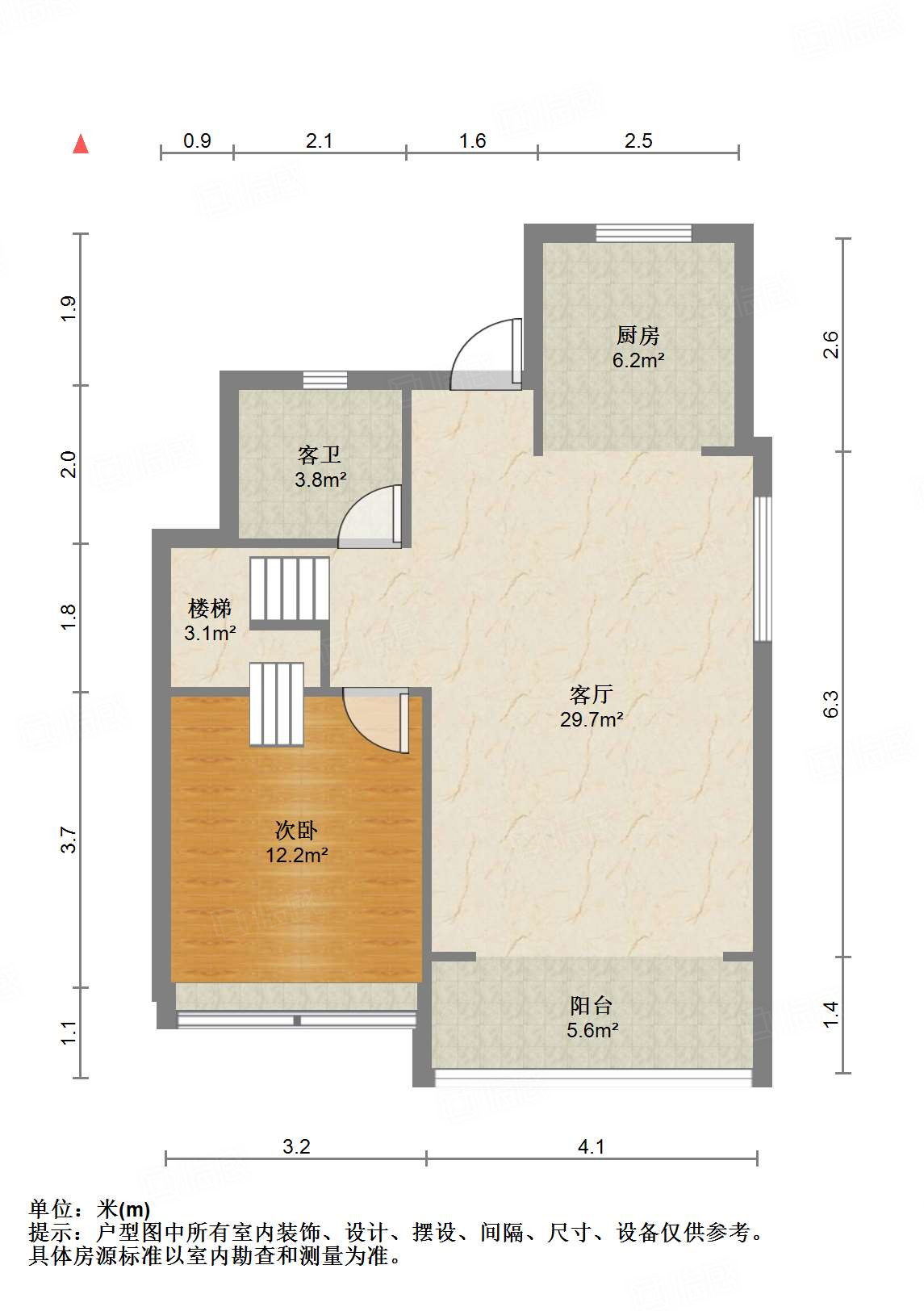 碧桂园凤凰首府