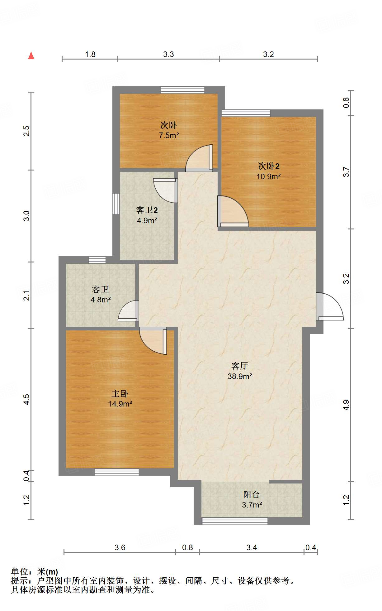 中新国际东城二区