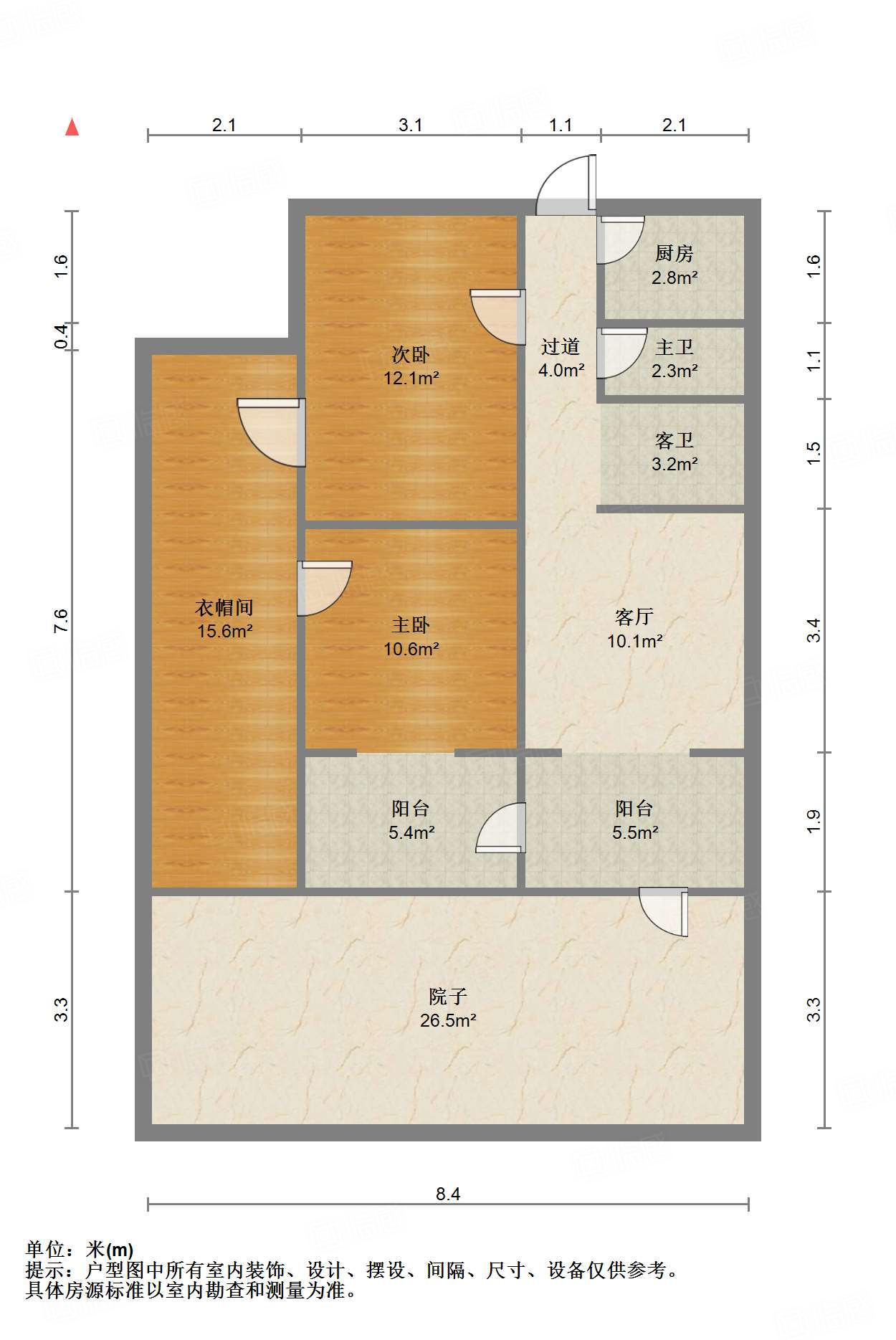 胜利大街单位宿舍
