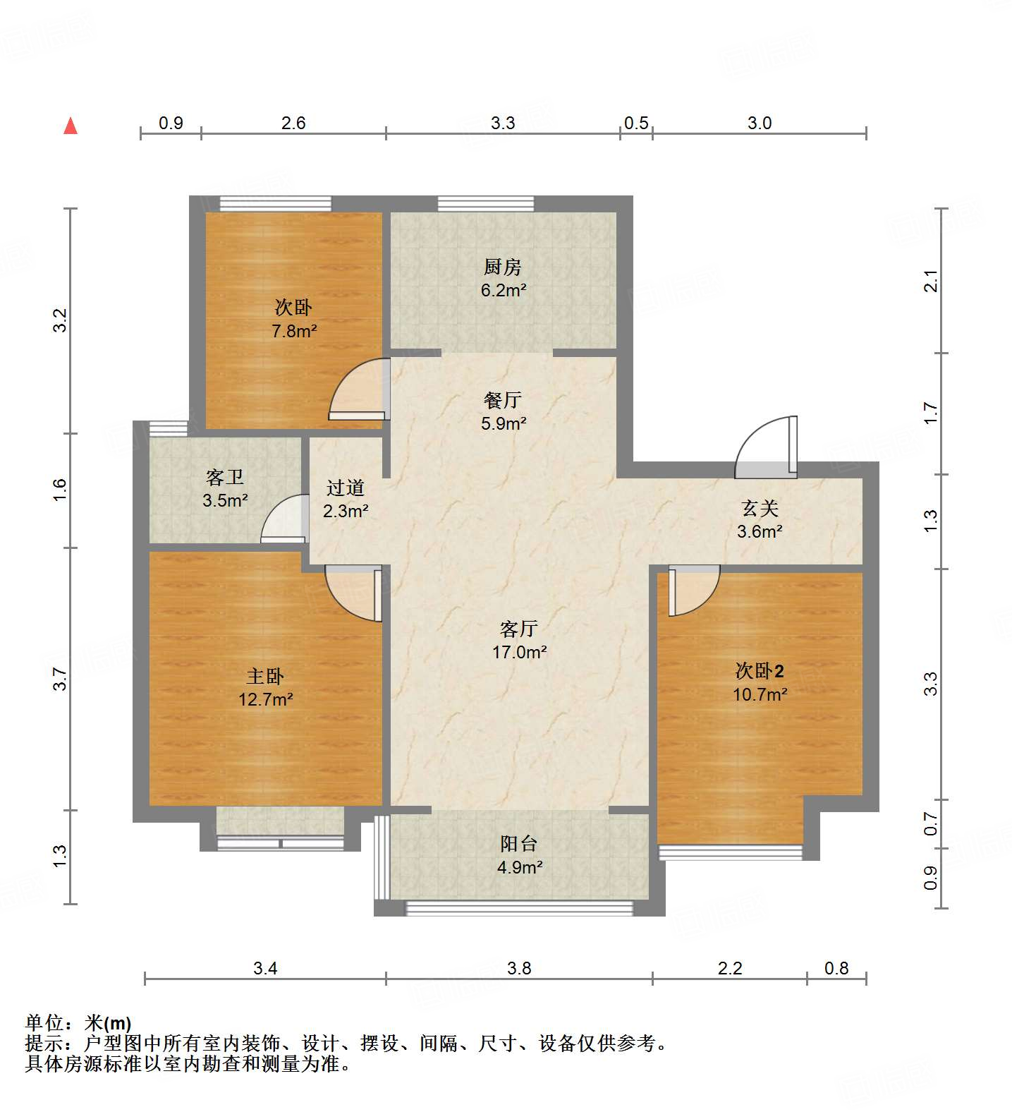 金科华都学林府