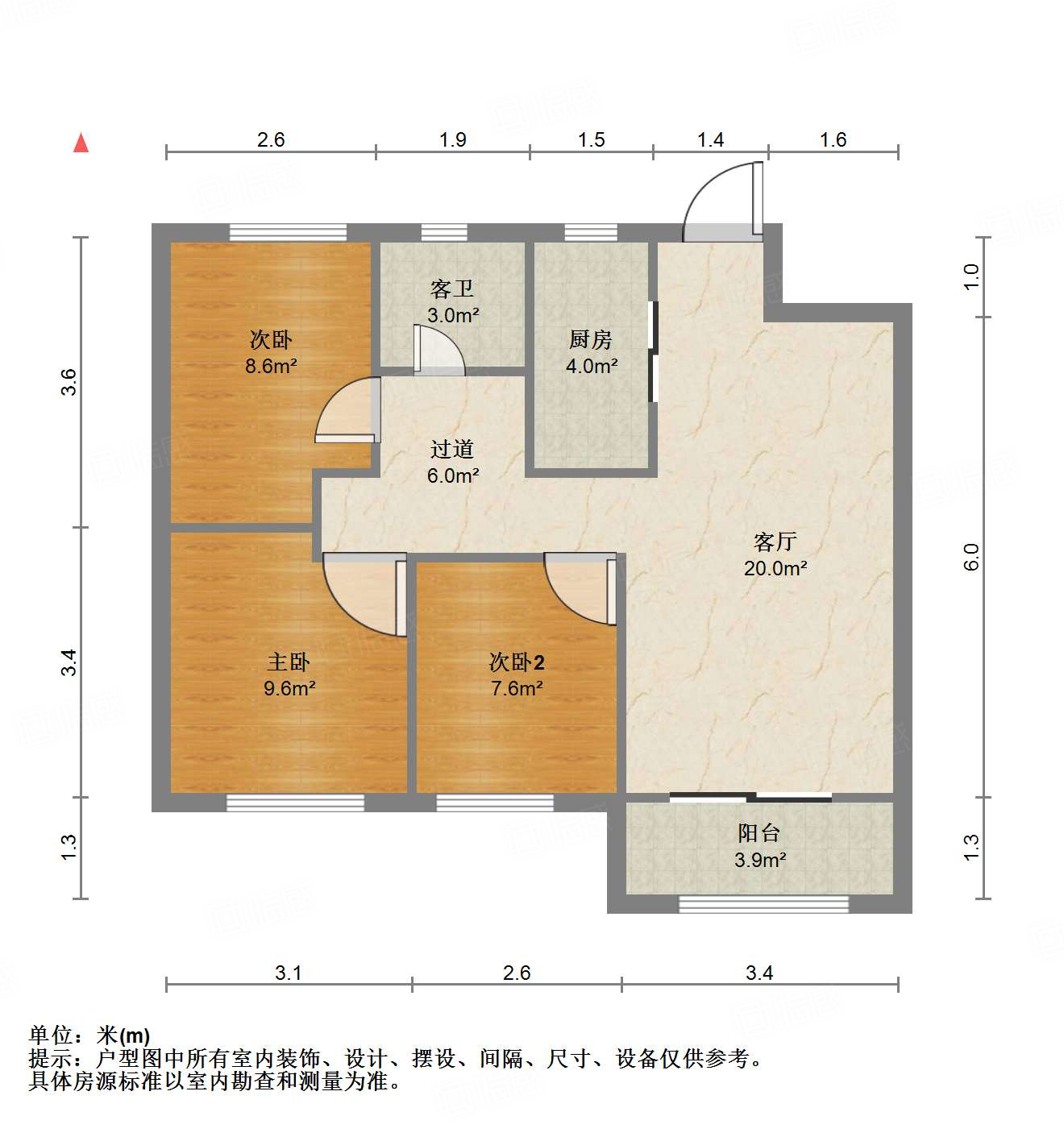银丰玖玺城三期翰和府