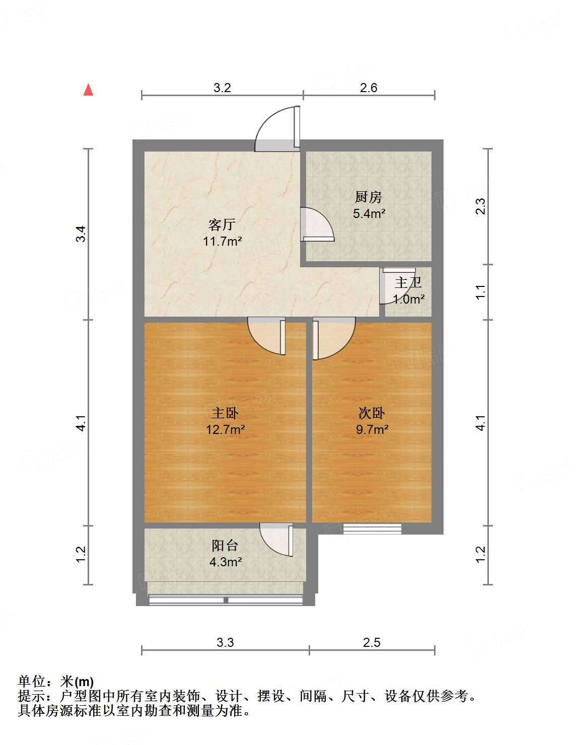 济安街单位宿舍