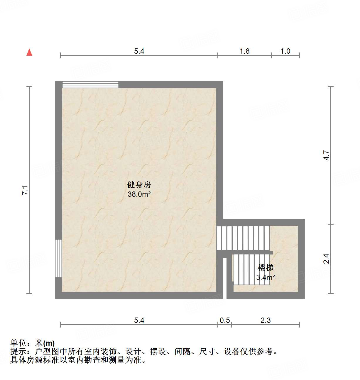 永大明珠东山花园