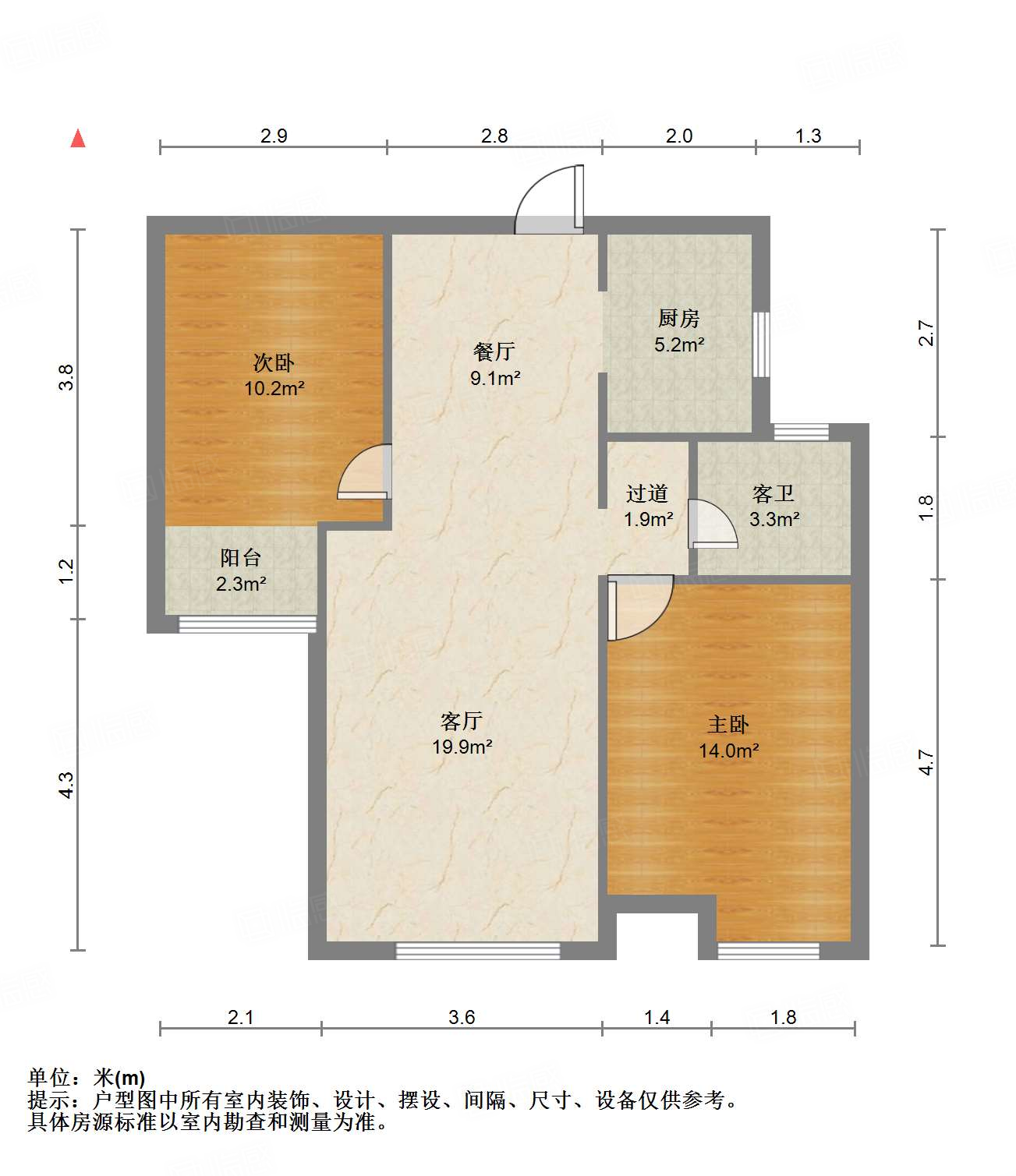中建长清湖和园