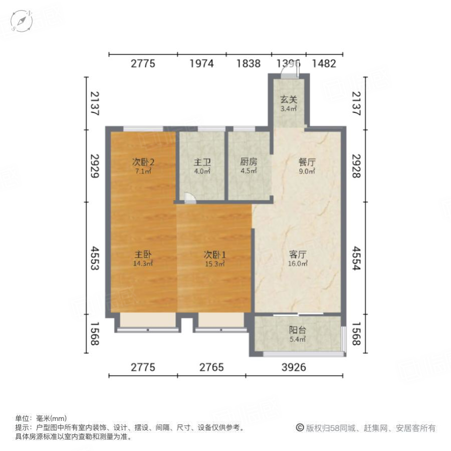 融创临江府3室2厅95.22㎡148万二手房图片