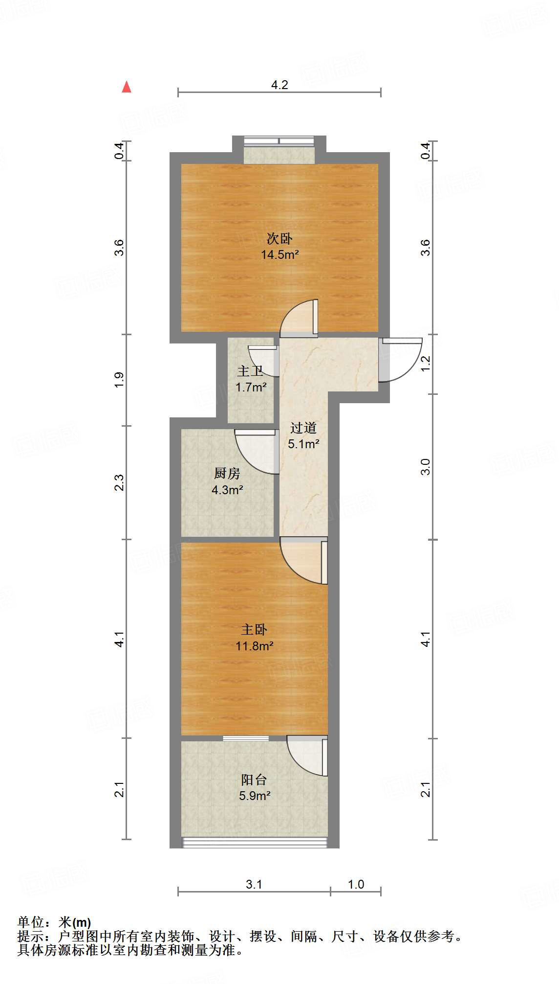 永新里单位宿舍