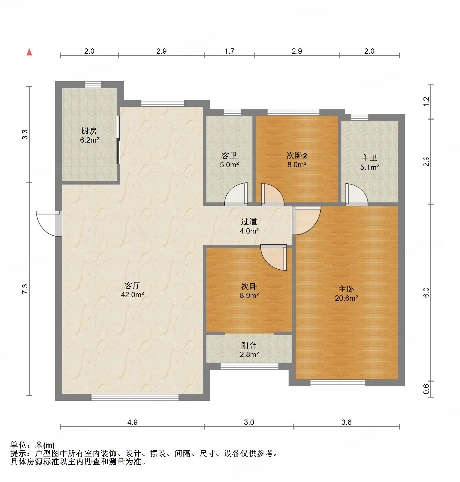 融创文旅城雍锦园