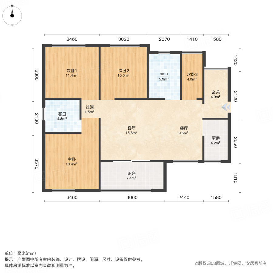 洲际亚洲湾B区4室2厅116.82㎡127万二手房图片