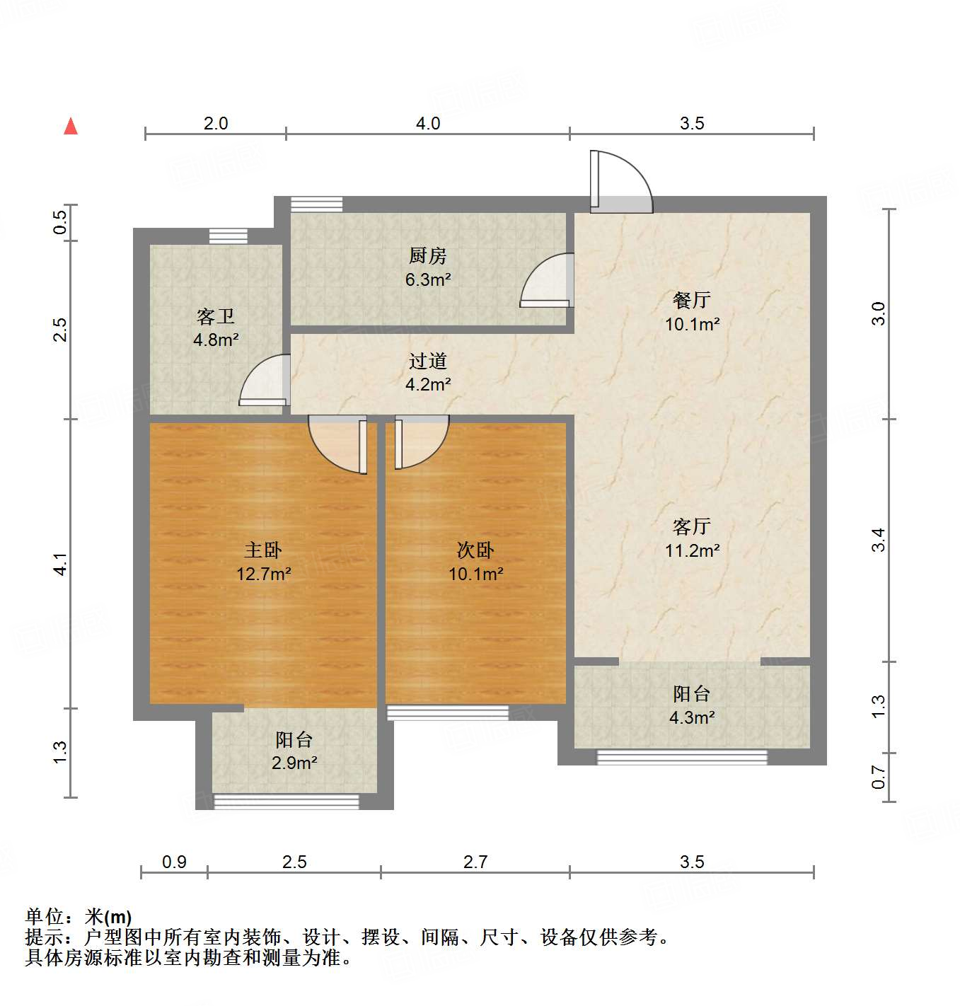 中建锦绣城二期