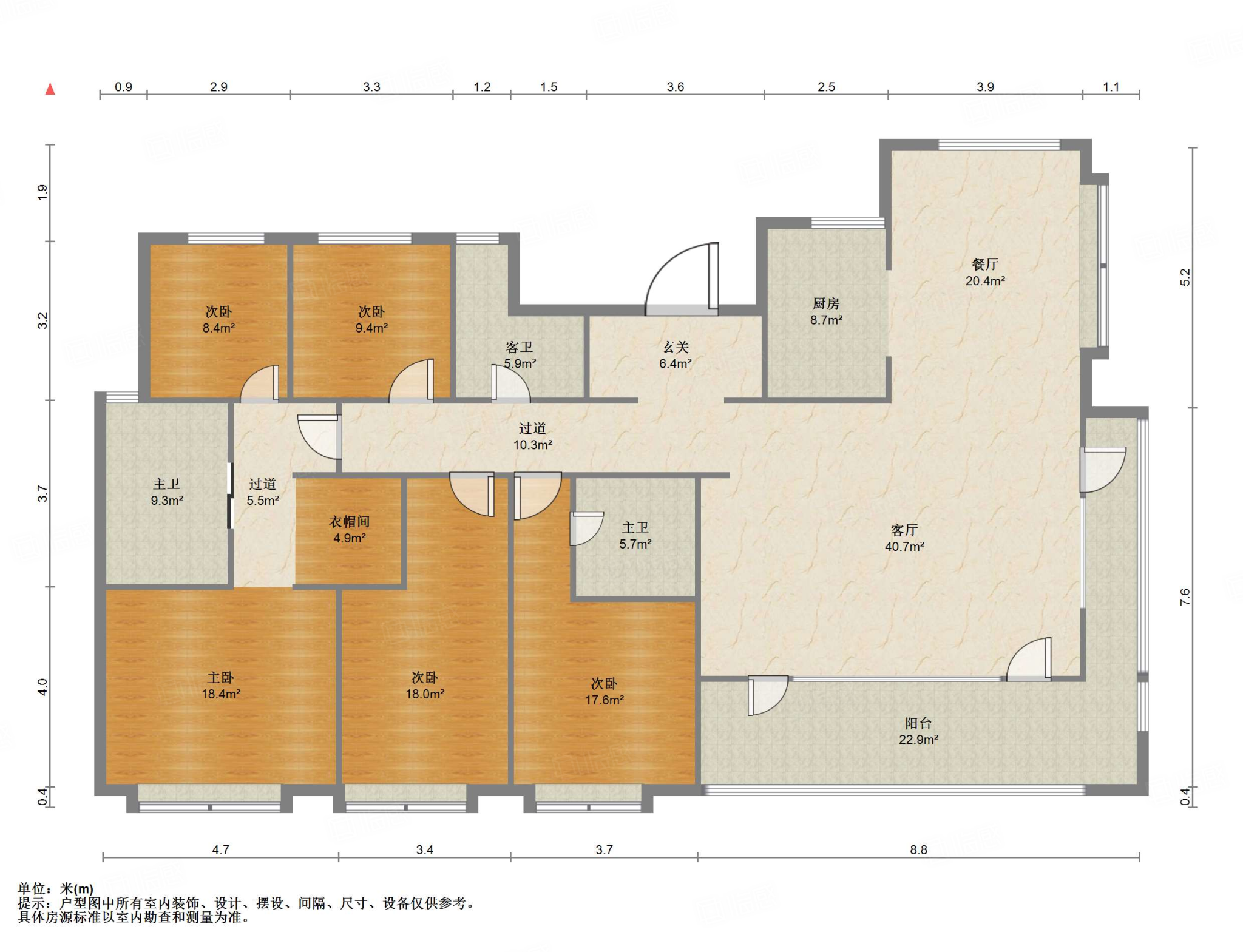 鲁能领秀城漫山香墅岳麓