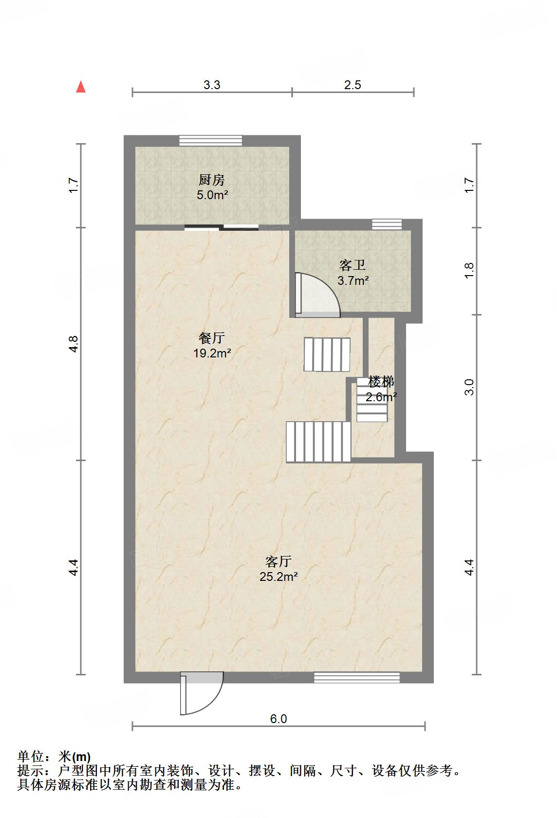 中国中铁诺德名府