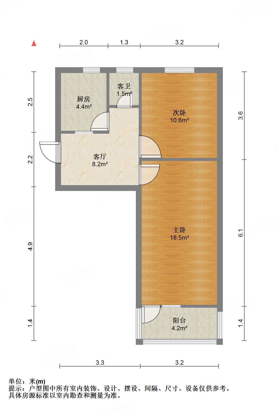 堤口路重汽宿舍