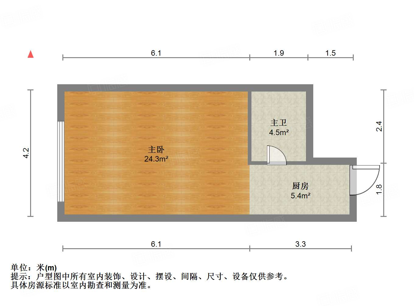 高新万达写字楼公寓