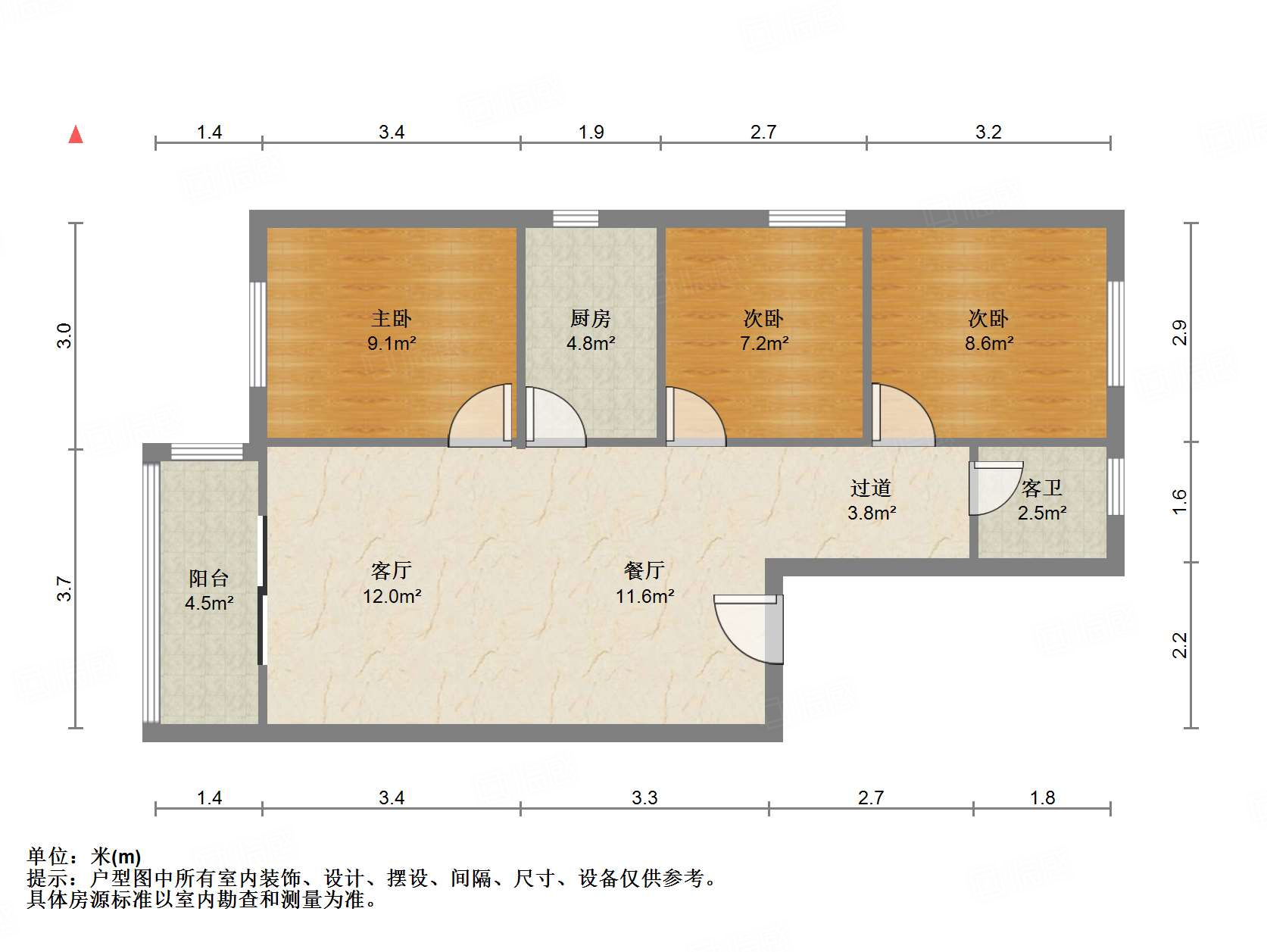 正荣悦榕府3室2厅89.04㎡138万二手房图片