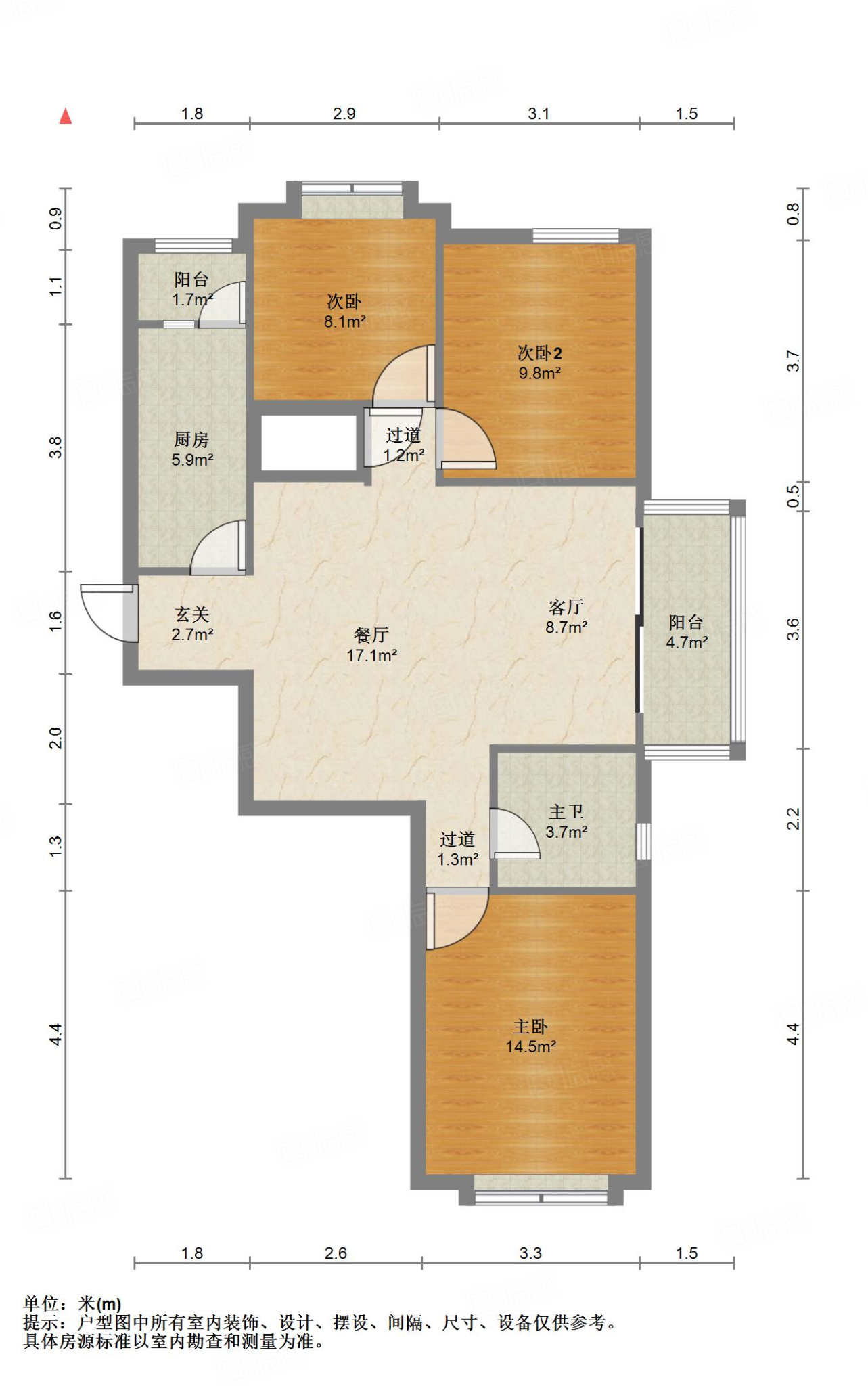 新世界阳光花园