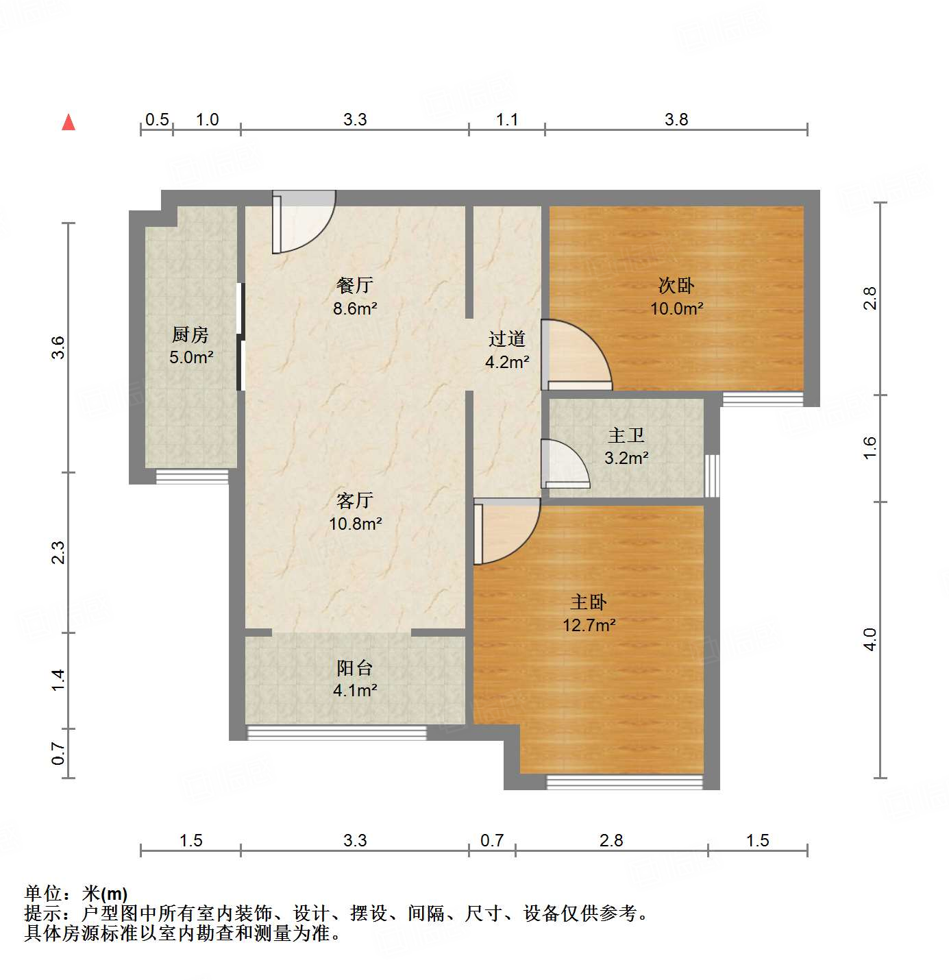 中海国际社区御山华府西区(A4地块）
