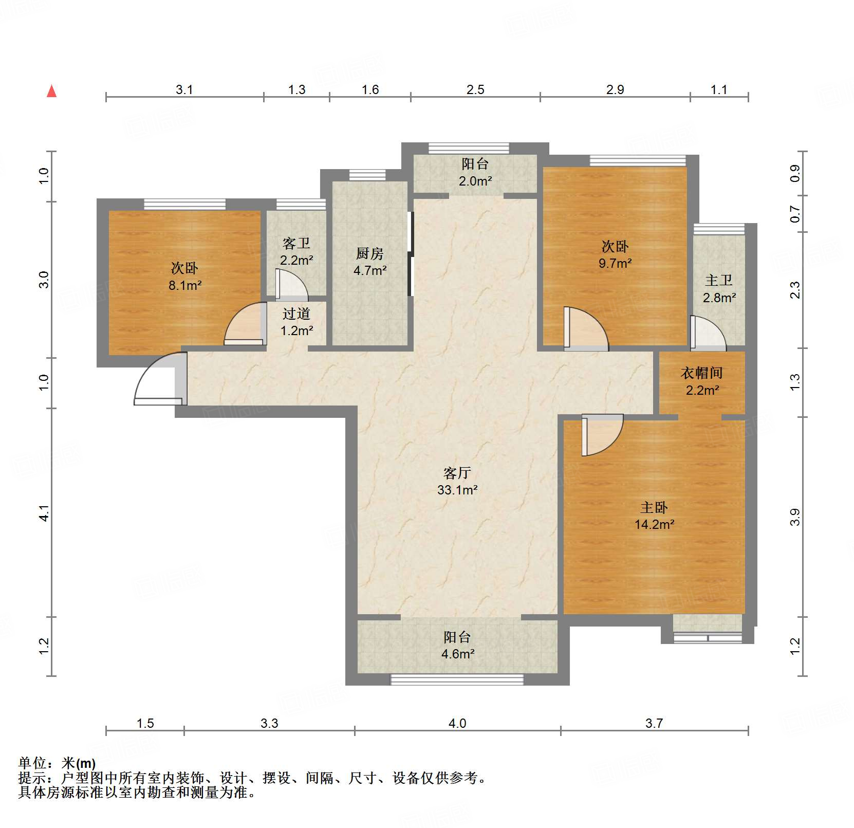中铁逸都国际兰庭(南区)