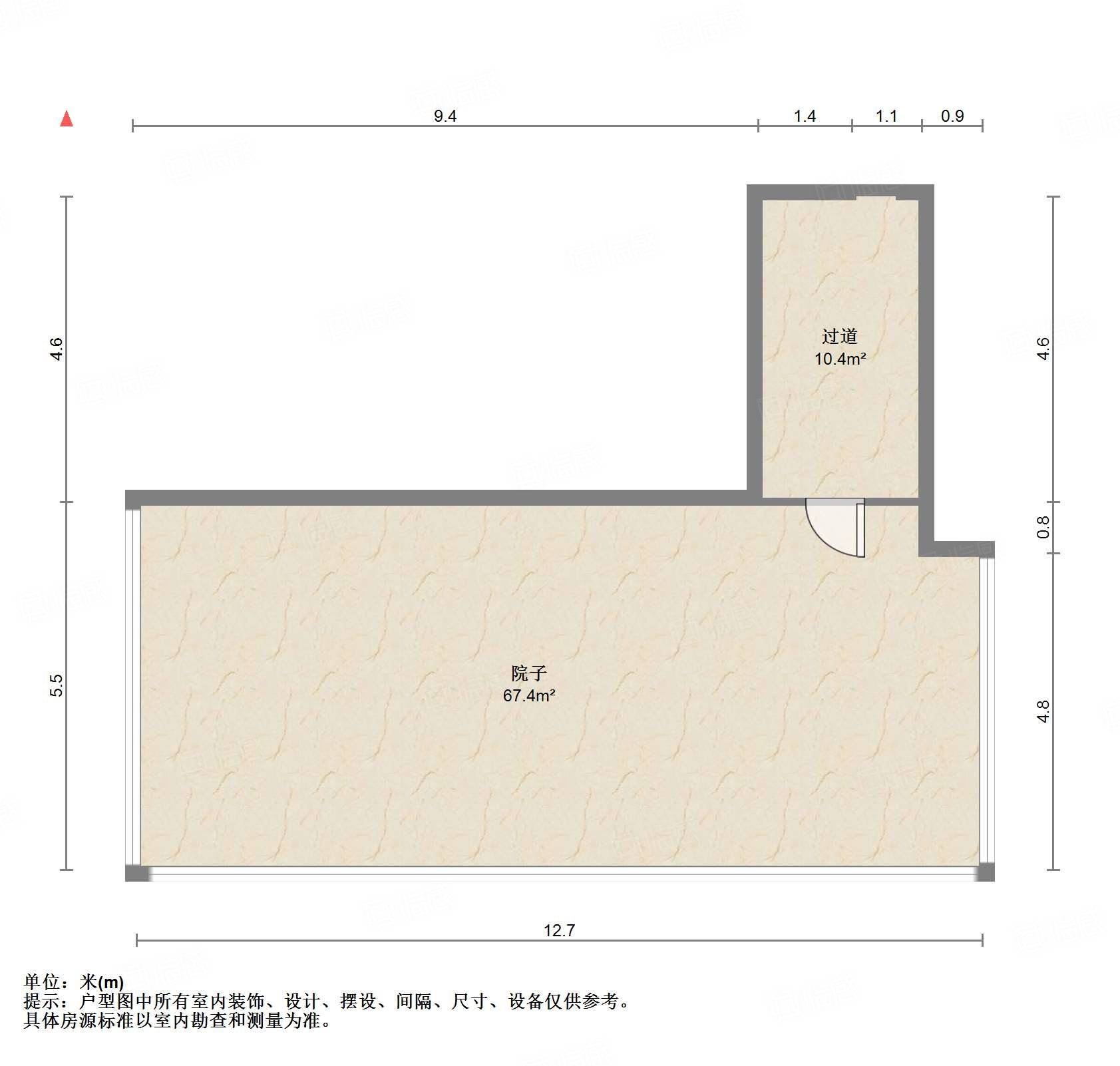 银丰玖玺城五期崇和院
