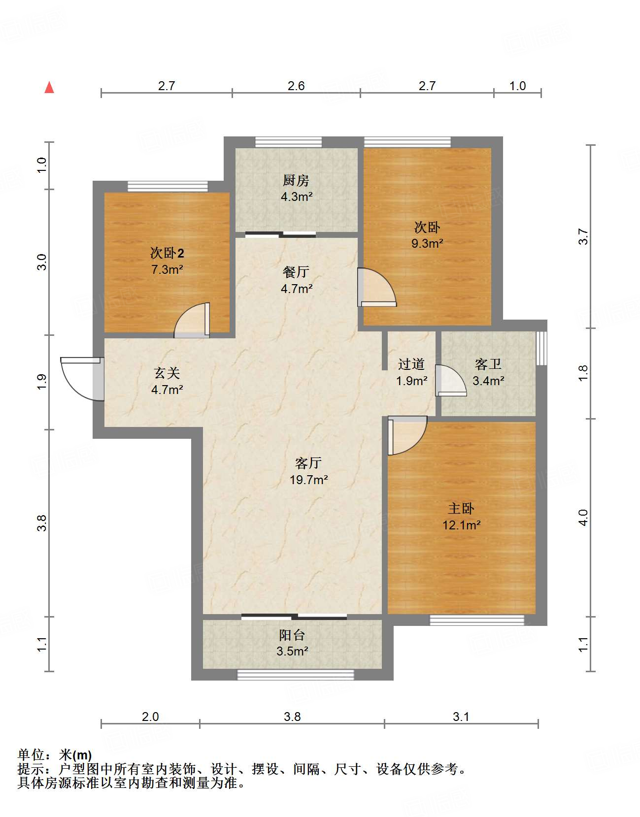 山东高速绿城兰园