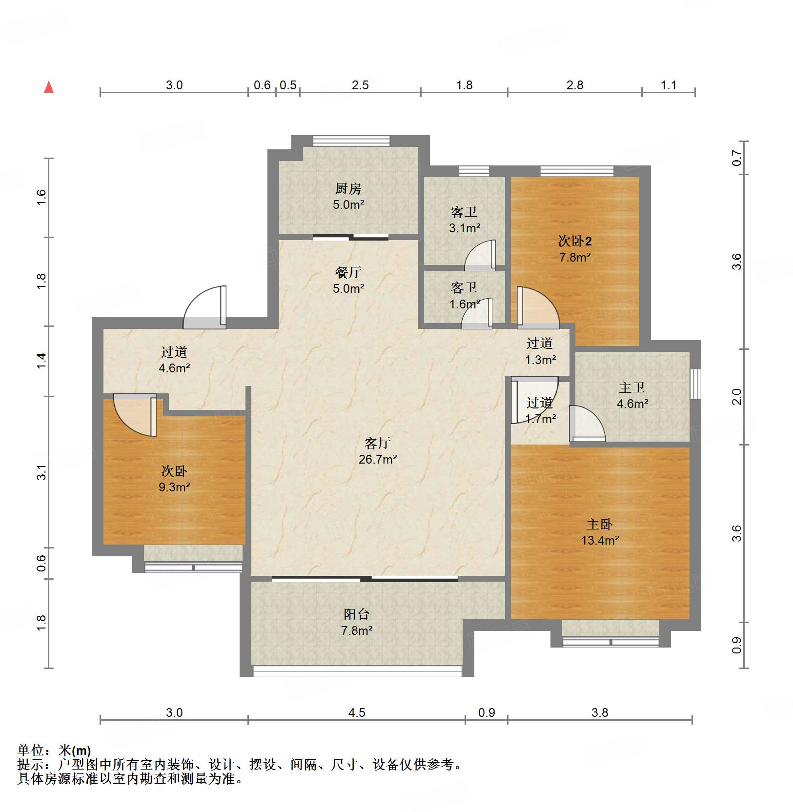 天泰城3室2厅120㎡66万二手房图片
