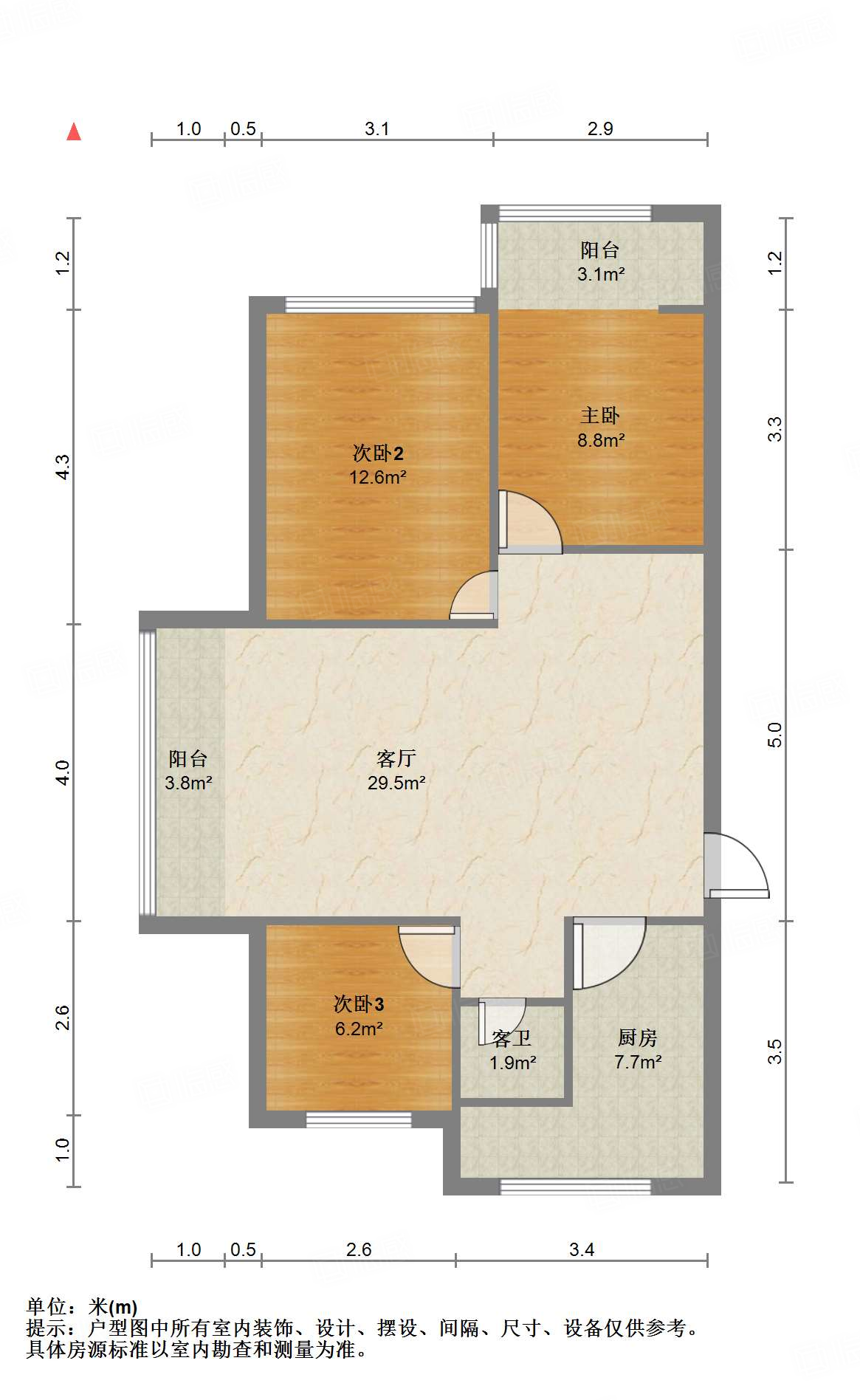 旭辉银盛泰金域蓝山