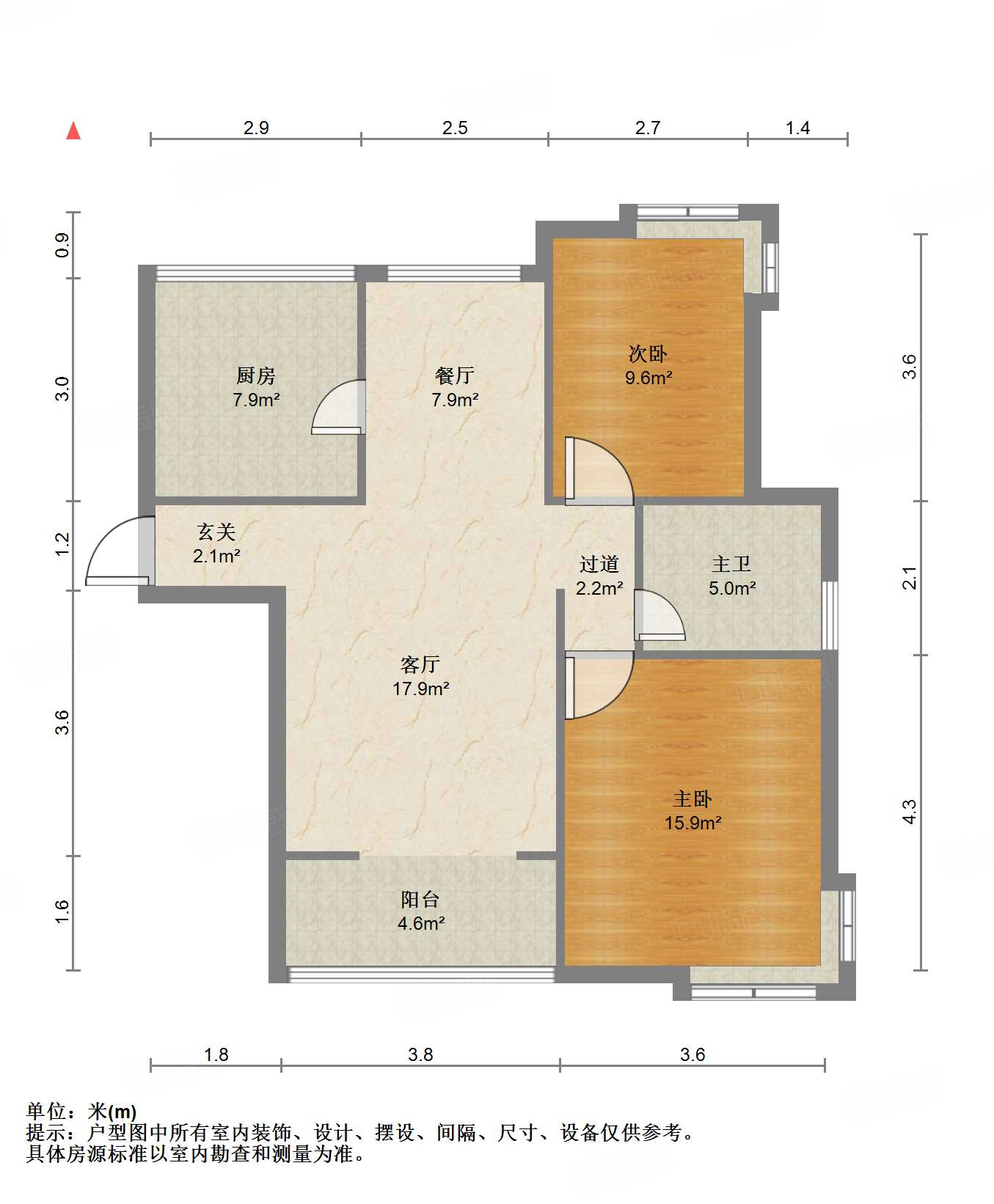 鲁能领秀城B区（十一区）