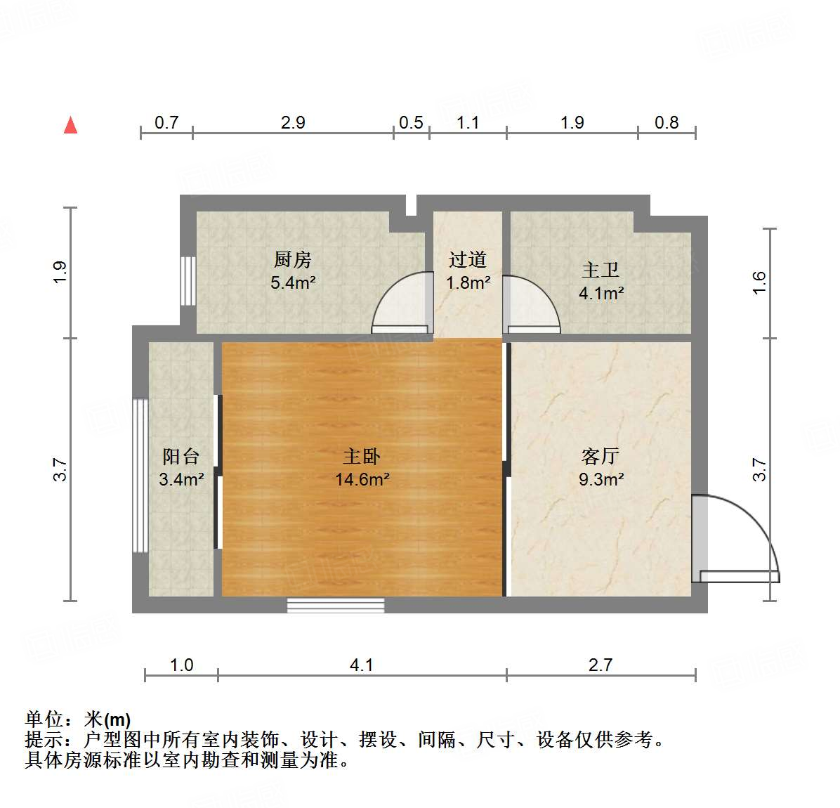 阳光100国际新城(G区)