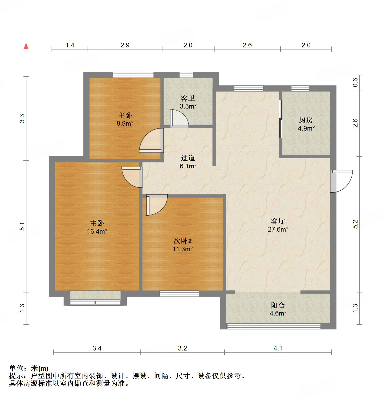 中新锦绣天地东苑一区