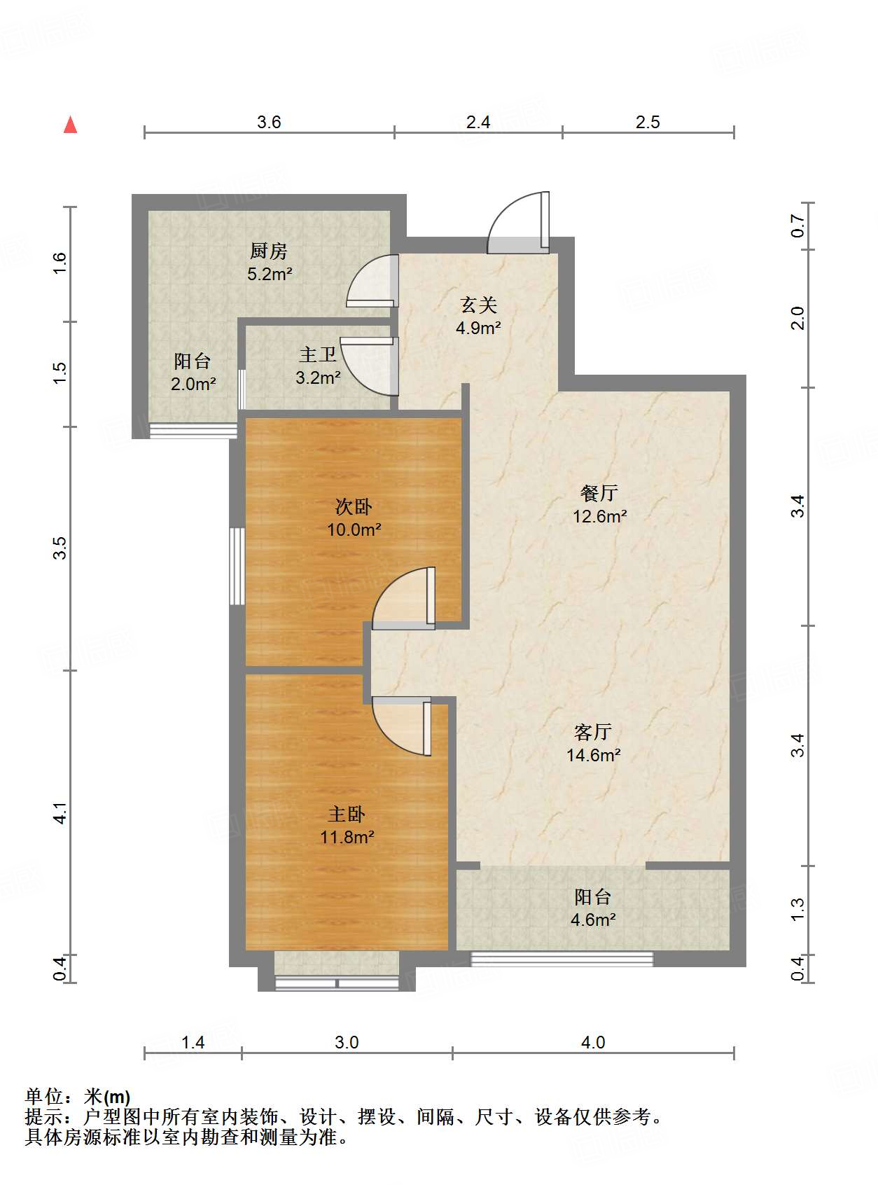 鲁能领秀城A区(十区)