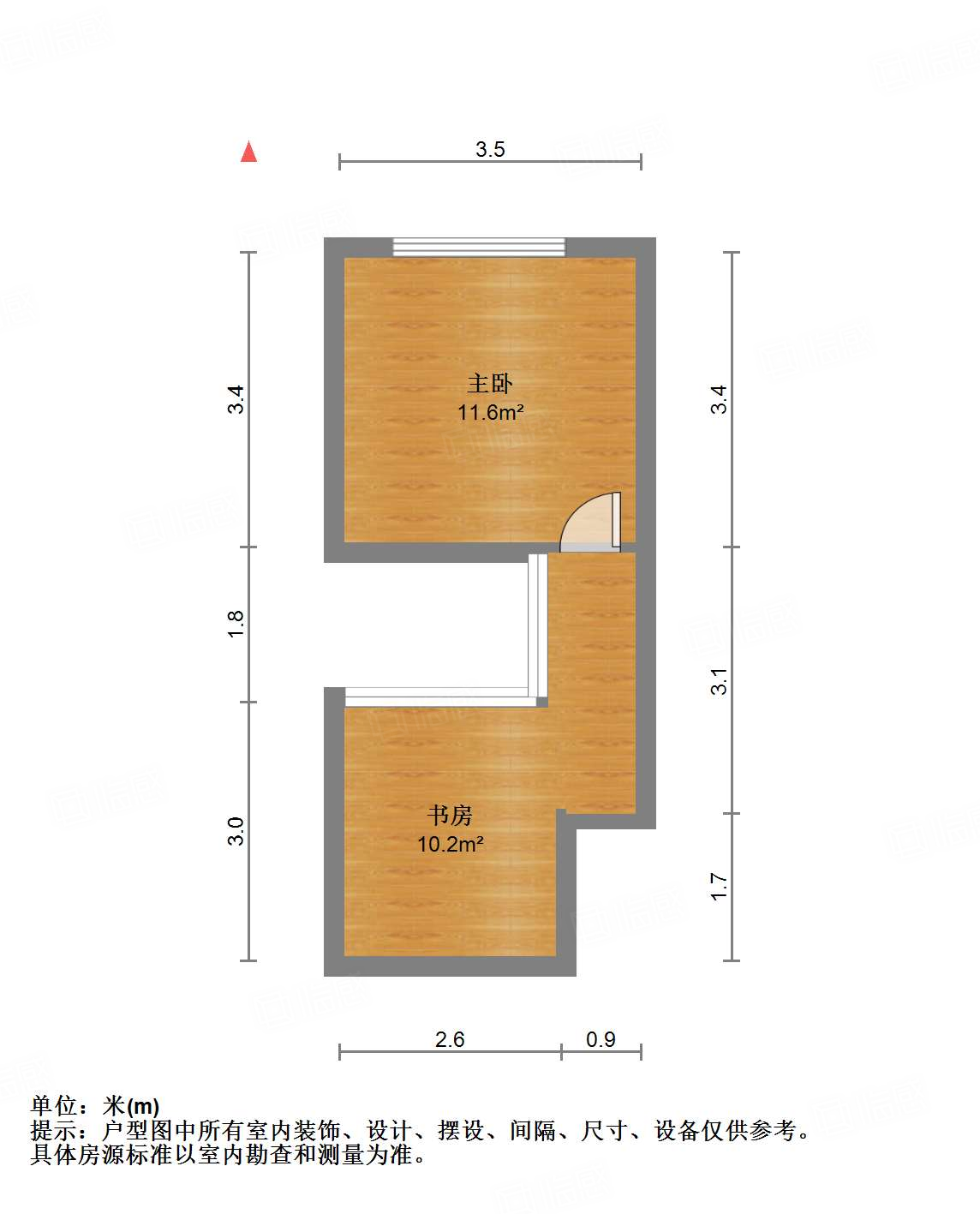 恒大城（商住楼）