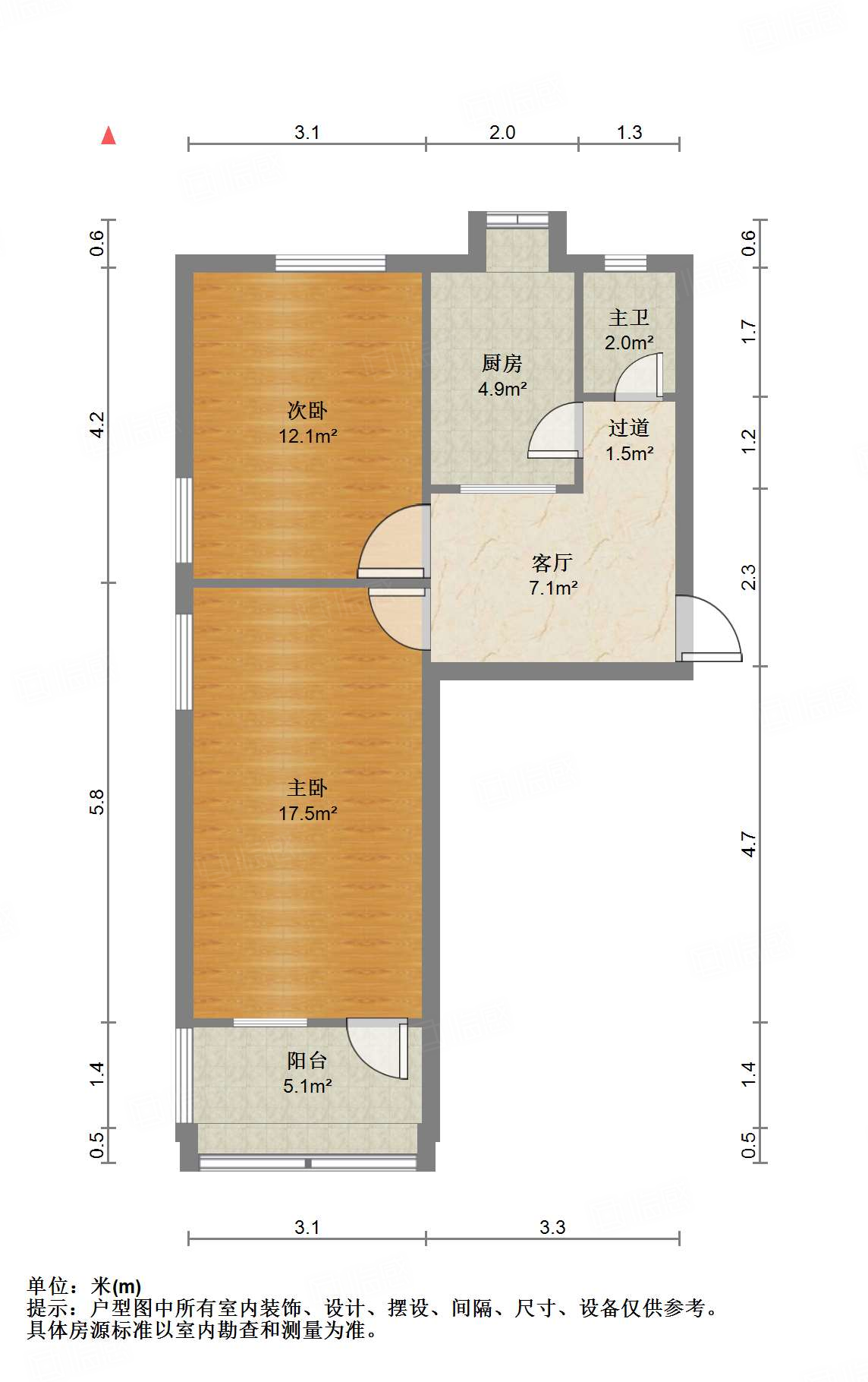 工人新村南村西区