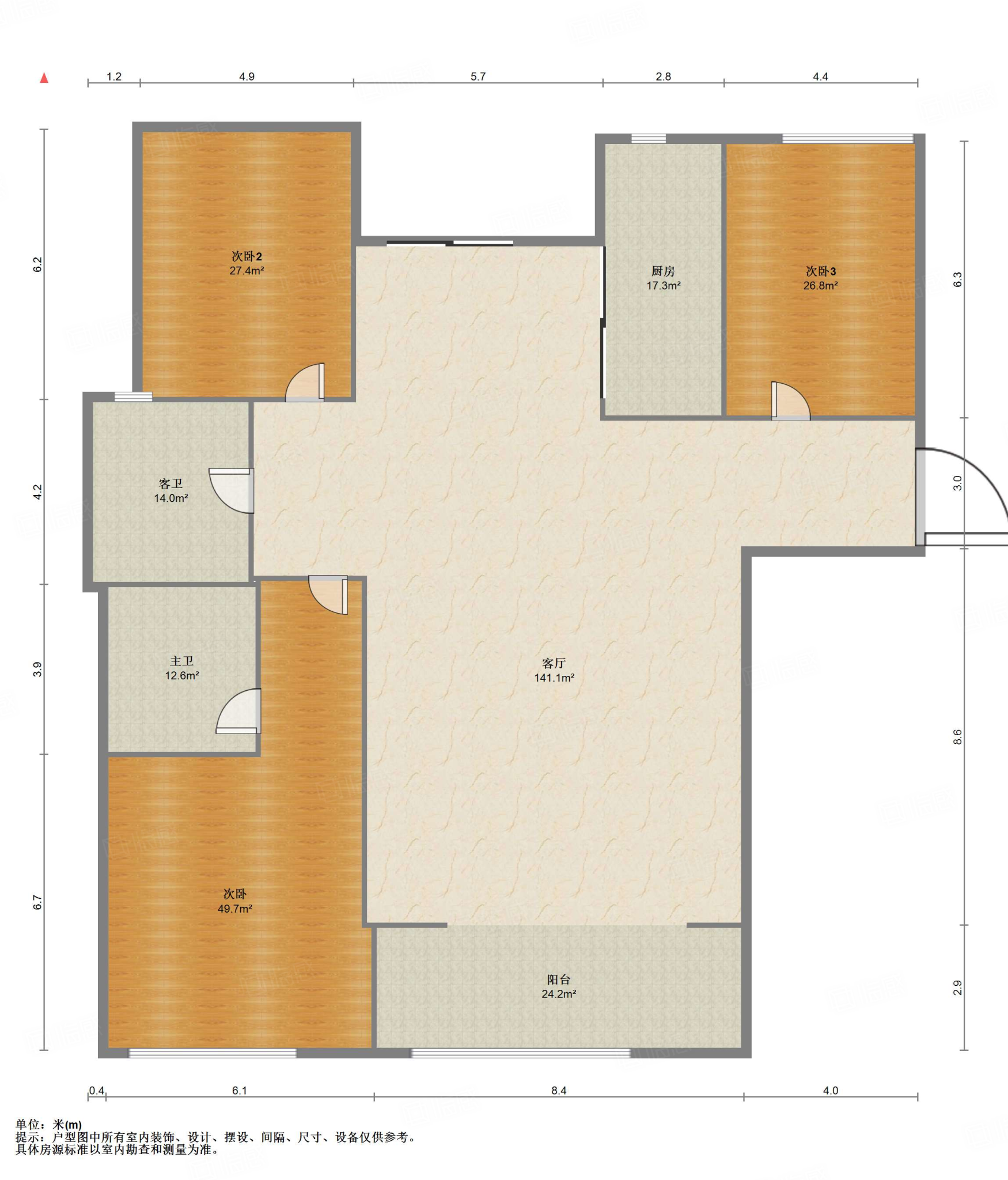 国华印象(住宅)