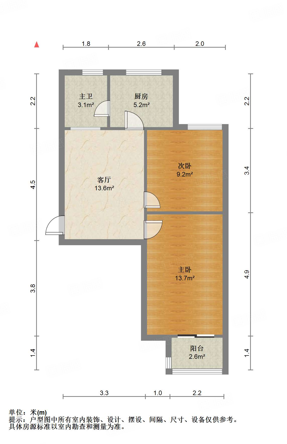 煤炭局宿舍(矿院路)