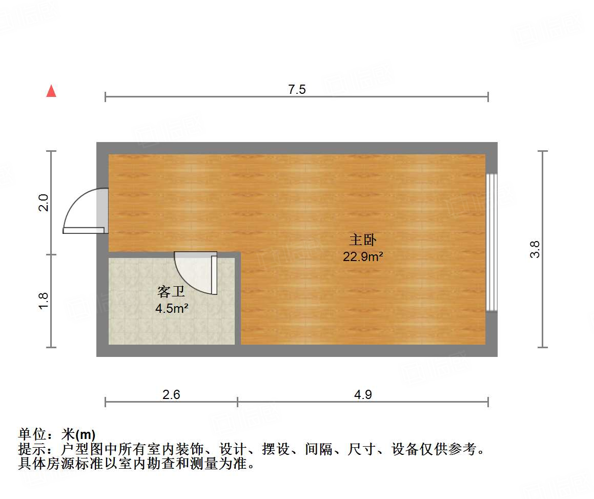 中新国际东城和玺四区