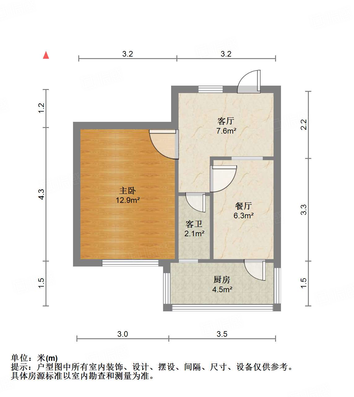 羊头峪东沟宿舍