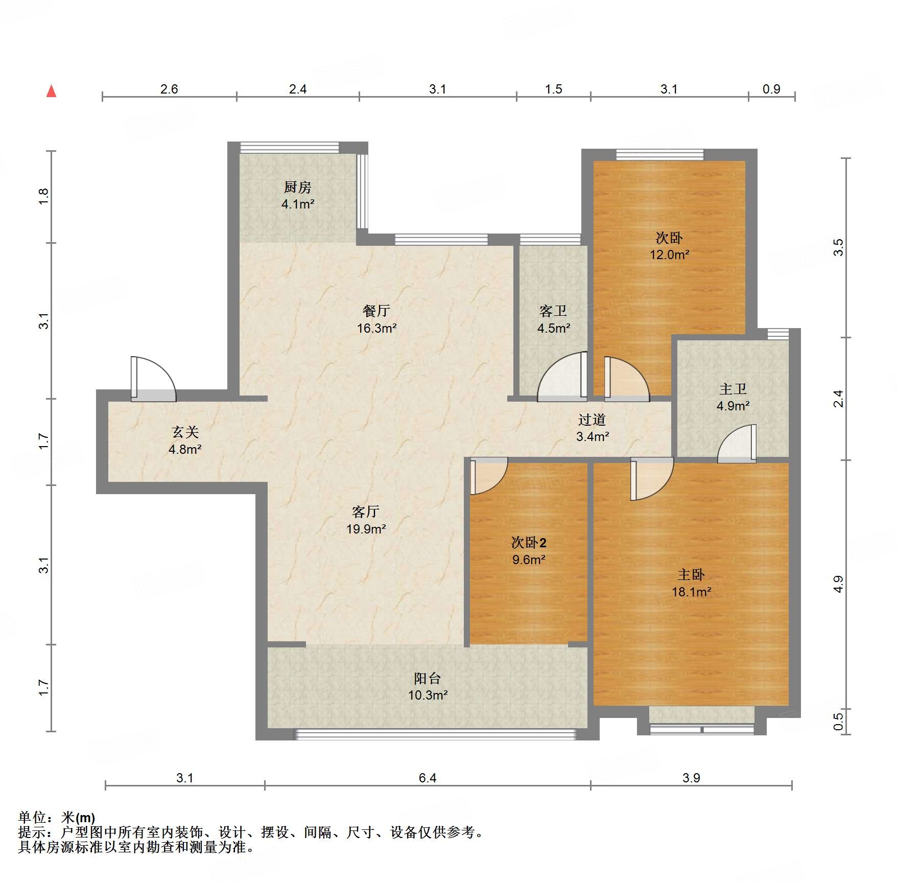 鲁能领秀城漫山香墅宸麓