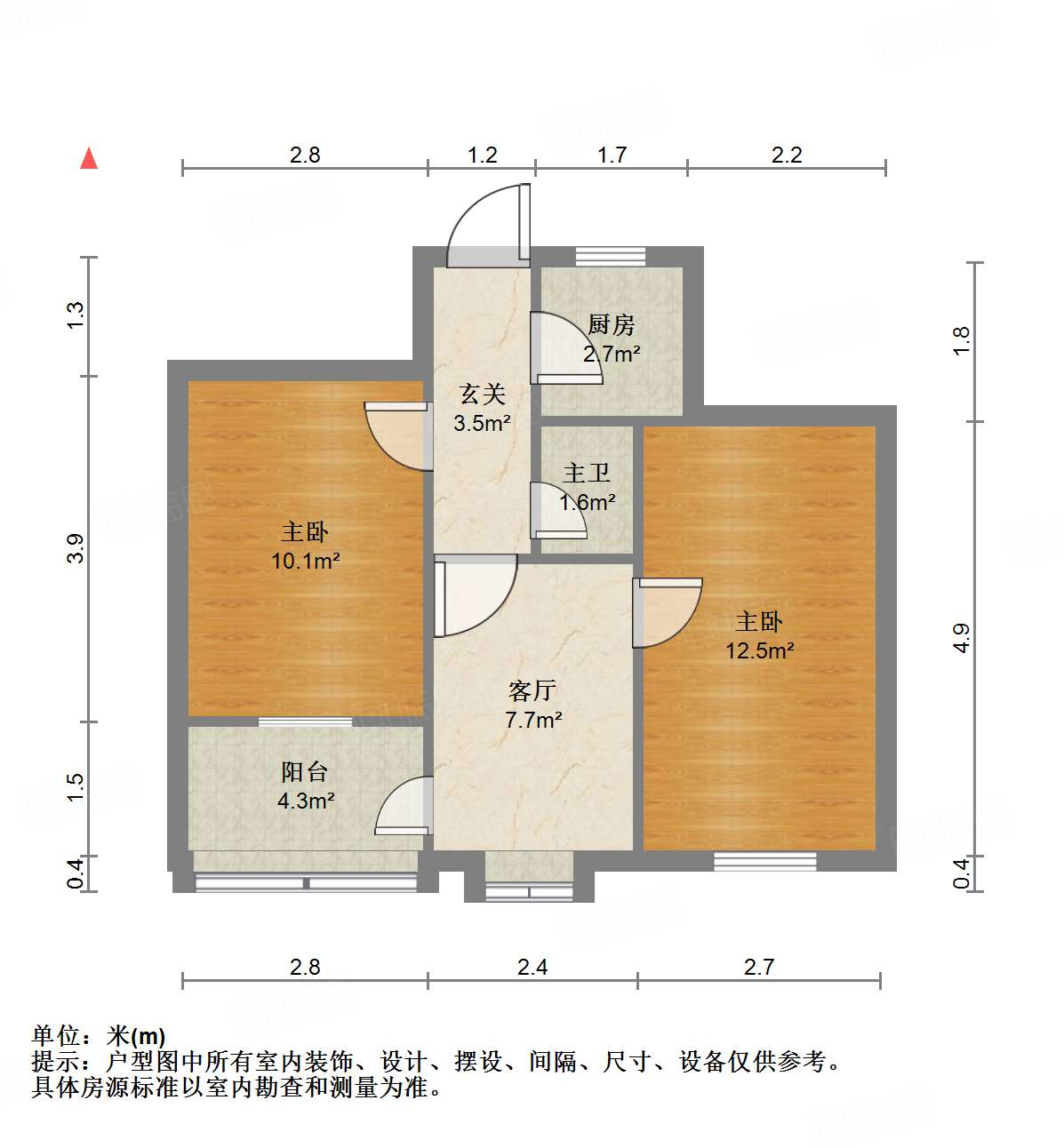 七里山南村六区
