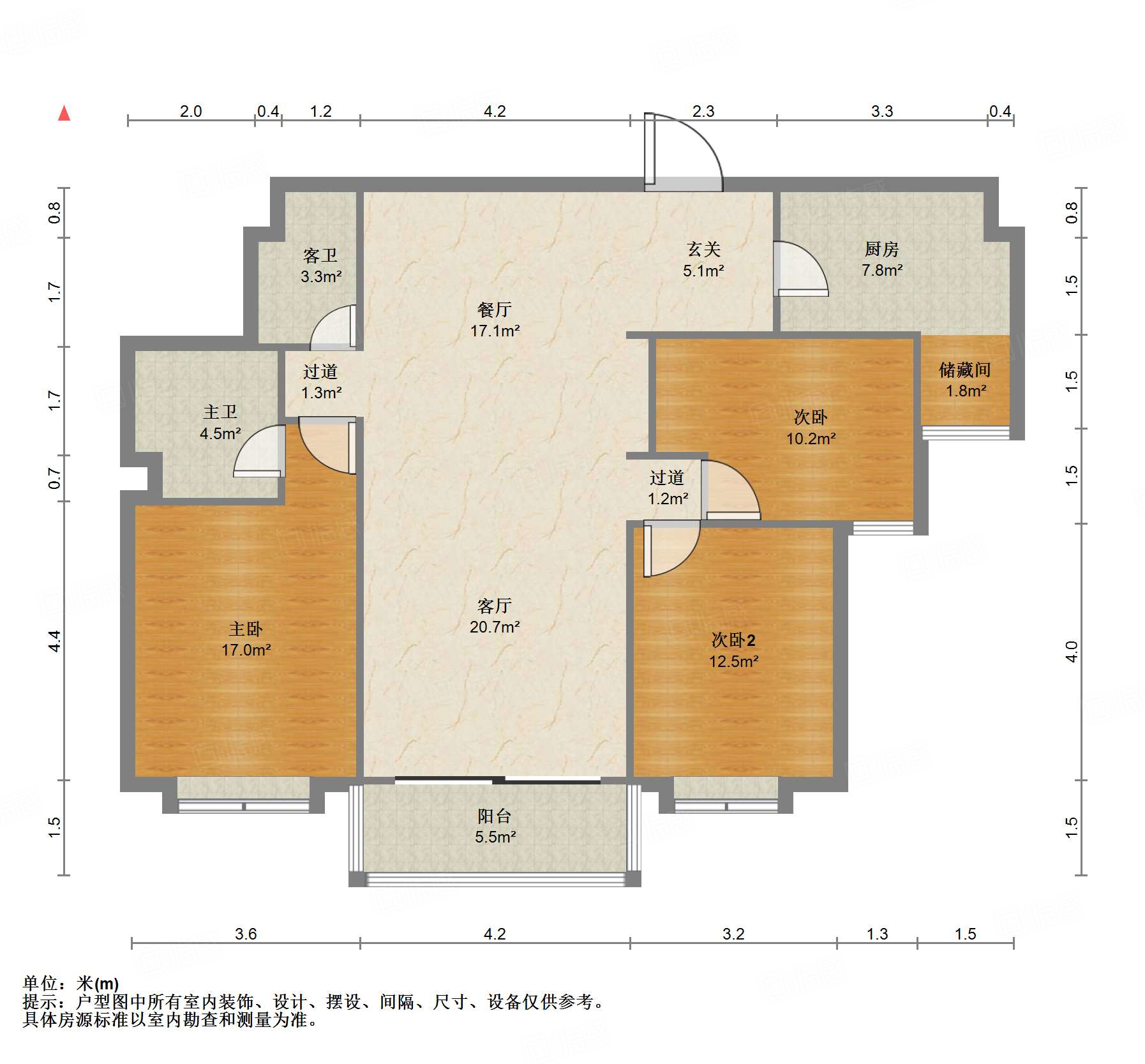 新世界阳光花园