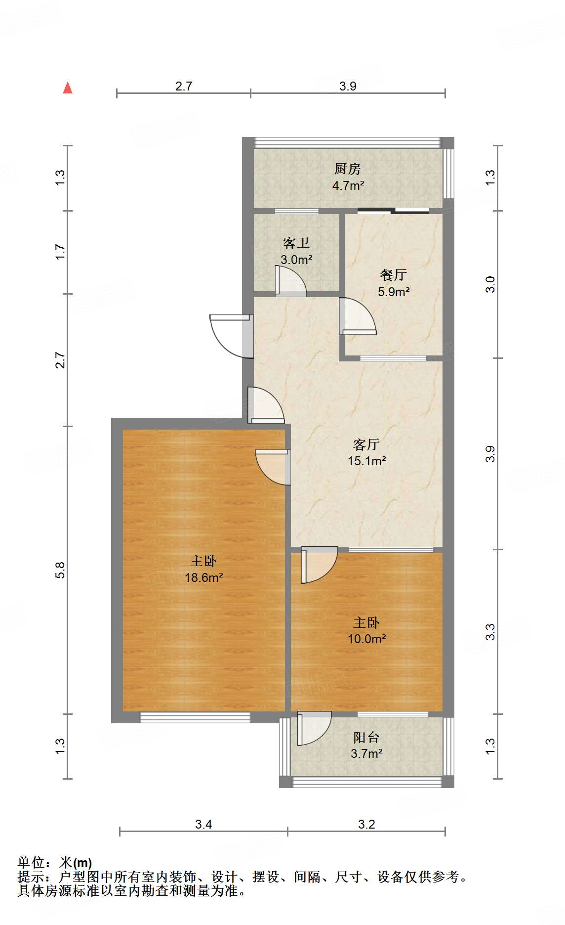 玉函路35号南区东村