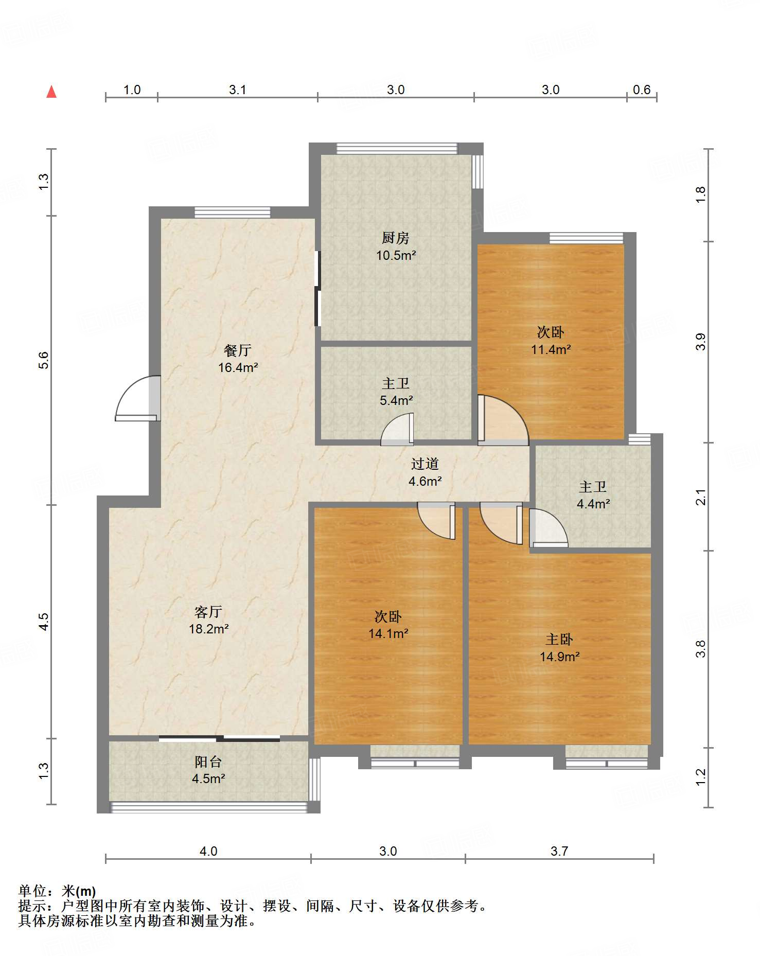 鲁能领秀城Park区（十六区）