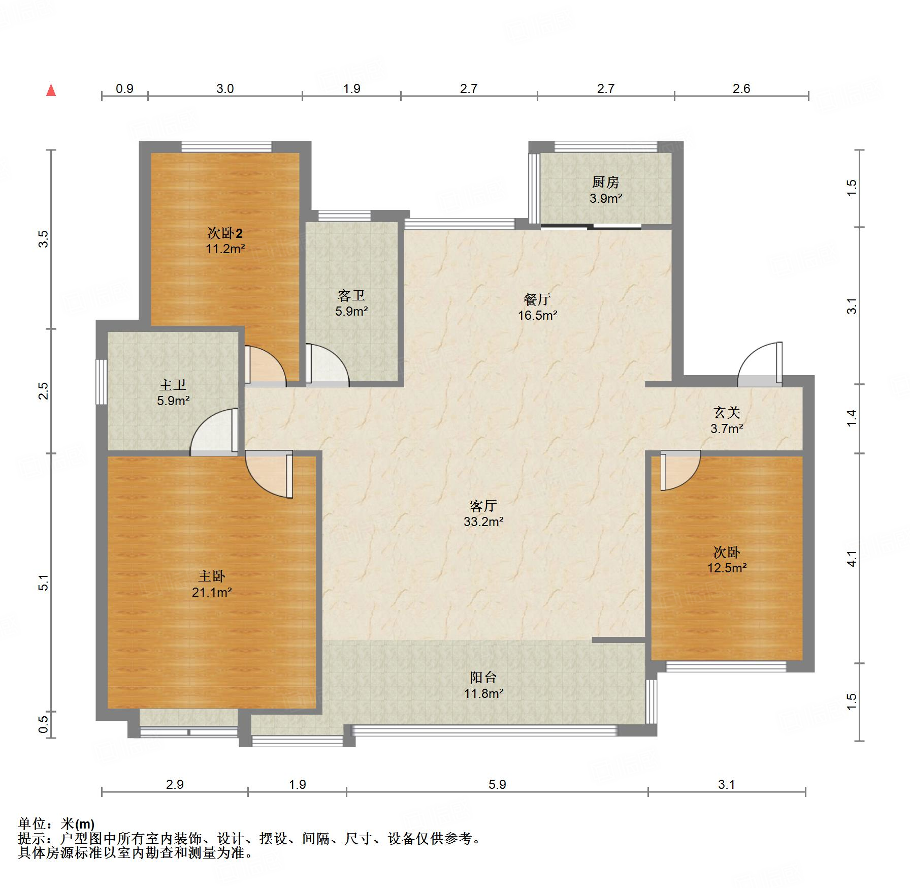 鲁能领秀城漫山香墅宸麓