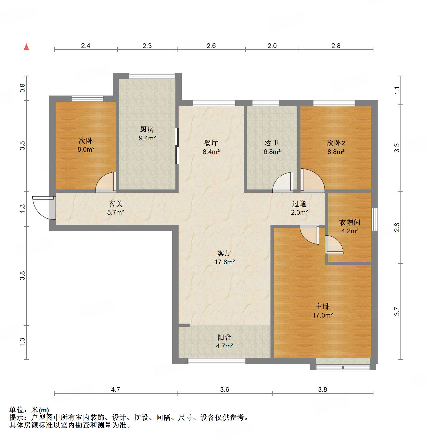 鲁能领秀城东一区(三区)