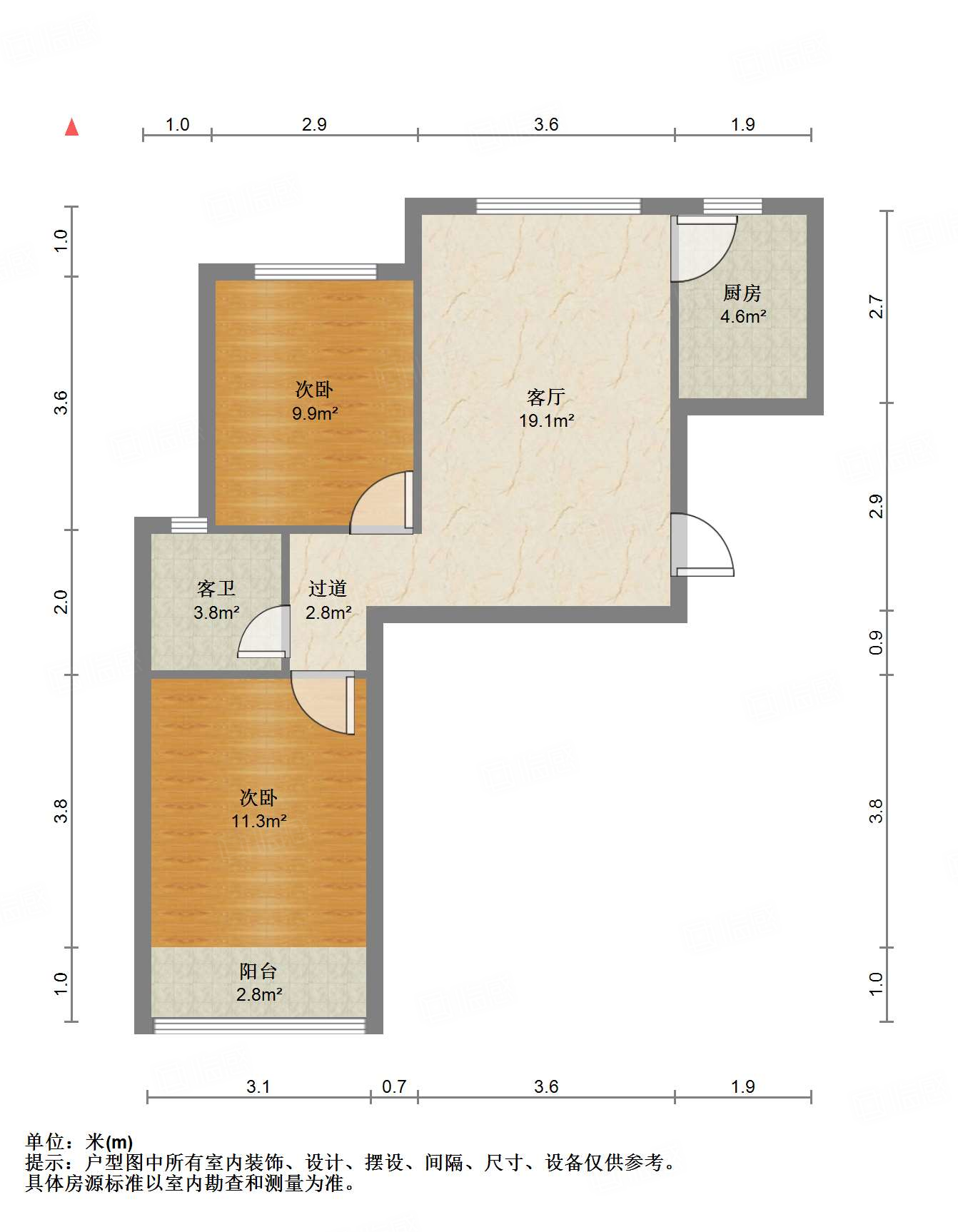 鑫苑国际城市花园