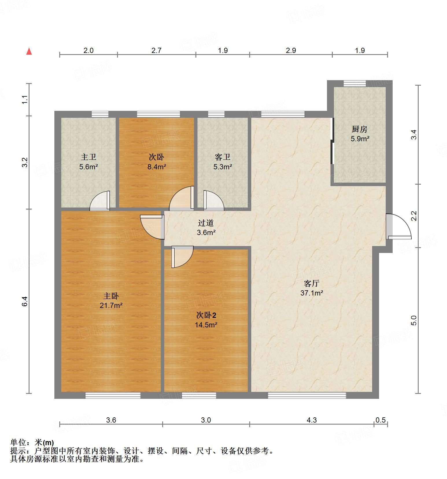 中新国际东城和玺四区
