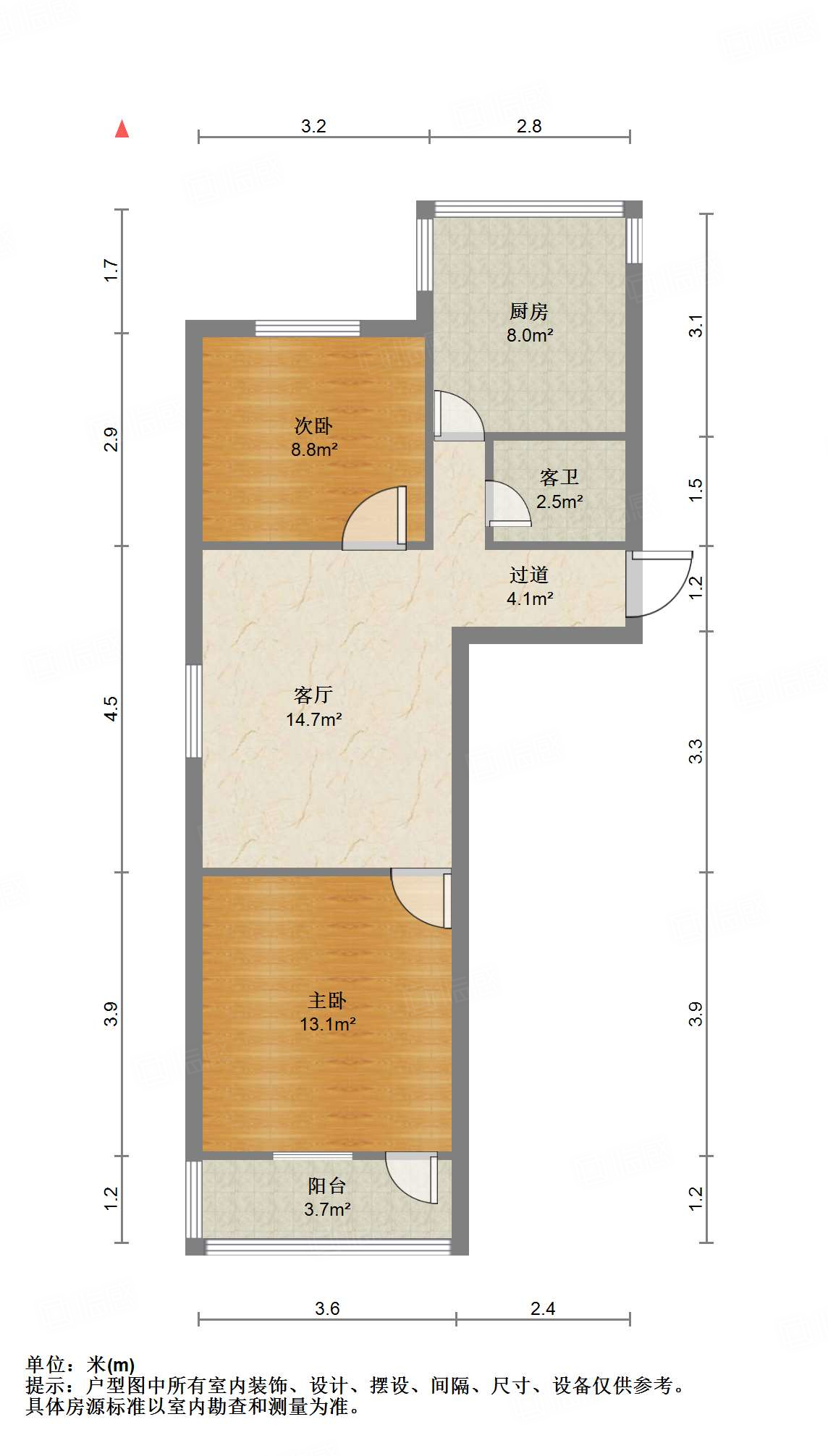 洪家楼南路13号