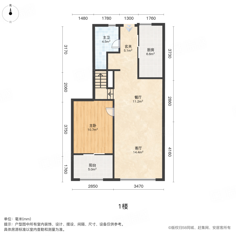 苏州高新区科技城中航樾公馆中航樾公馆 3室2厅2卫  电梯房 98平米