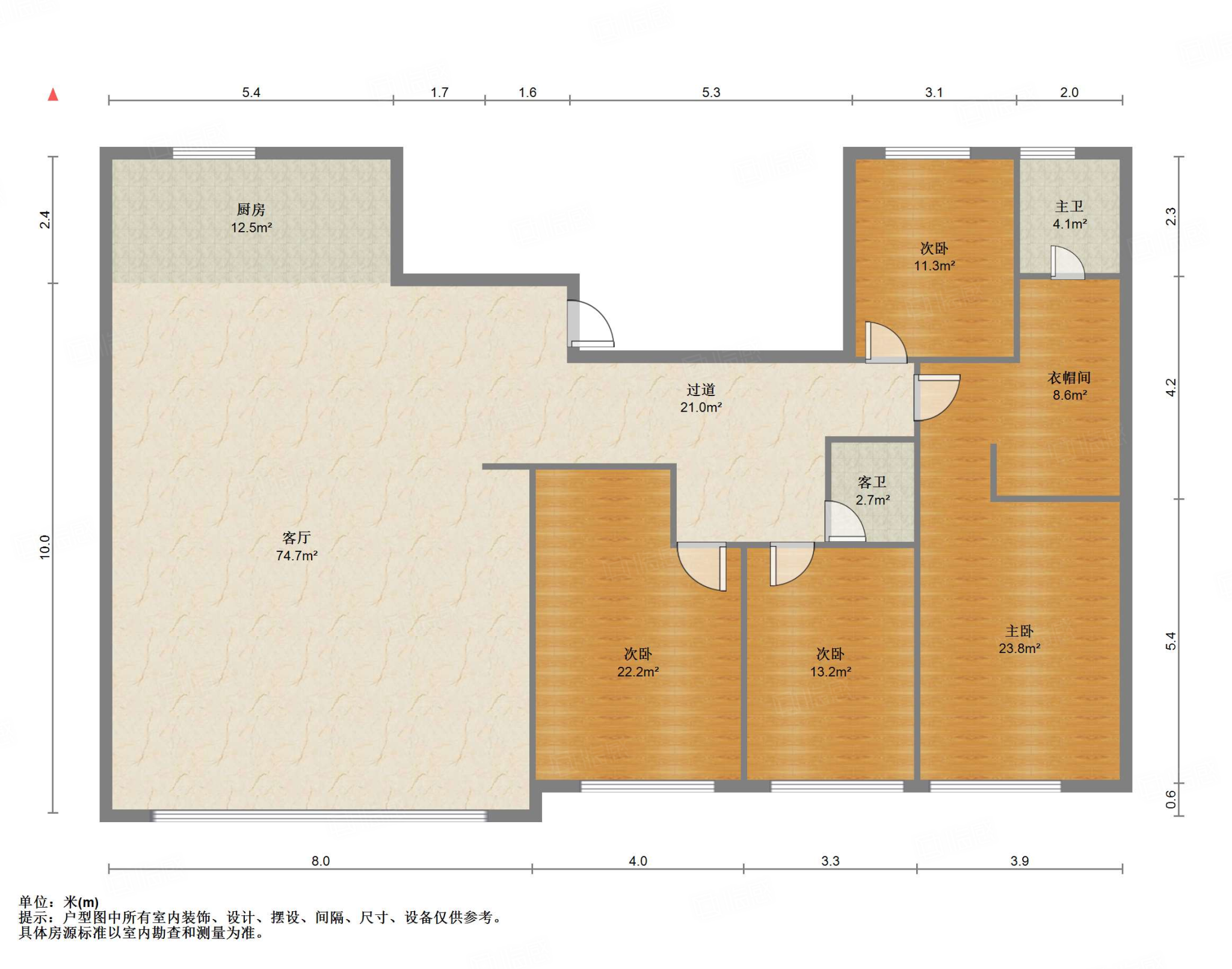 金科琼华九璋住宅